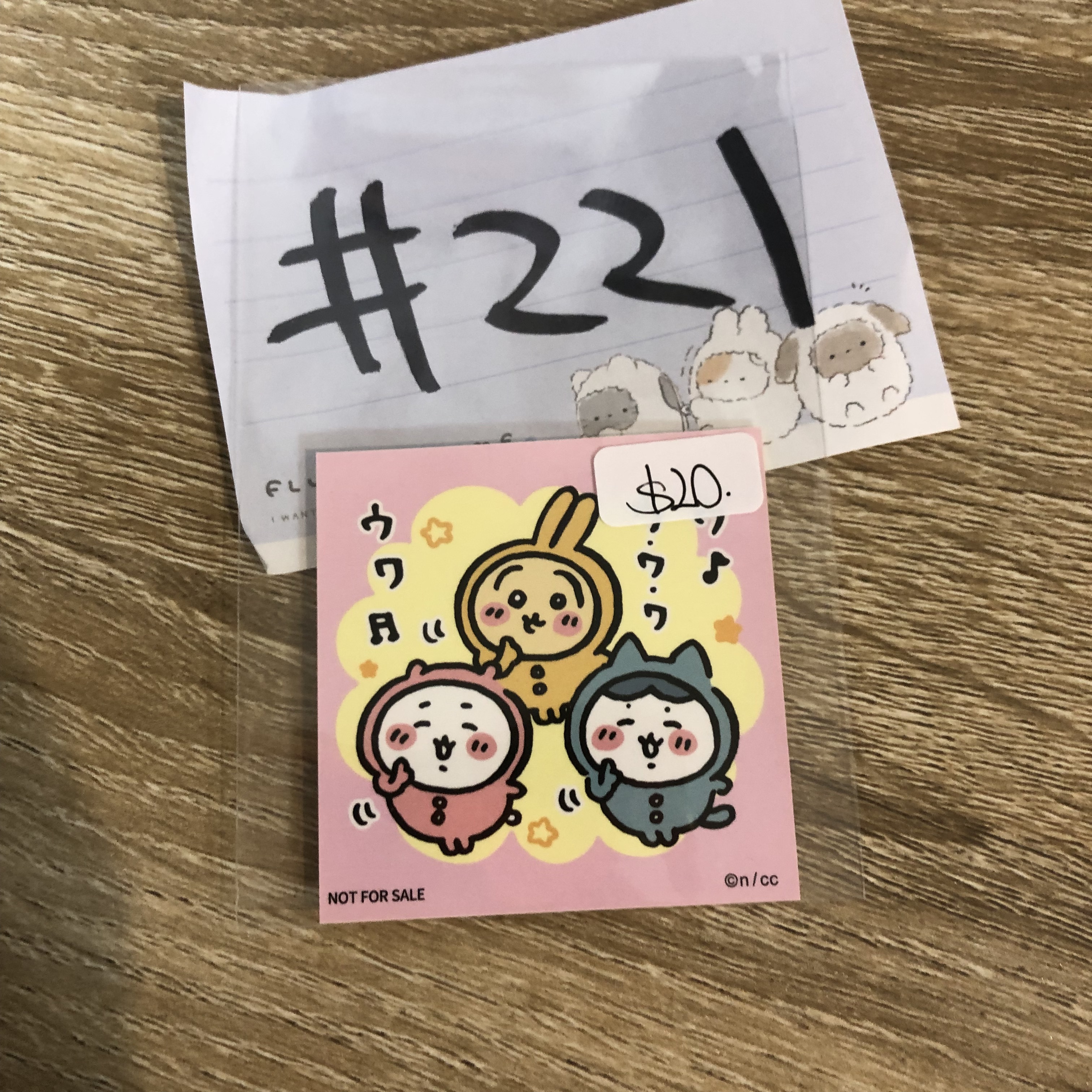 CHIIKAWA   貼紙#221