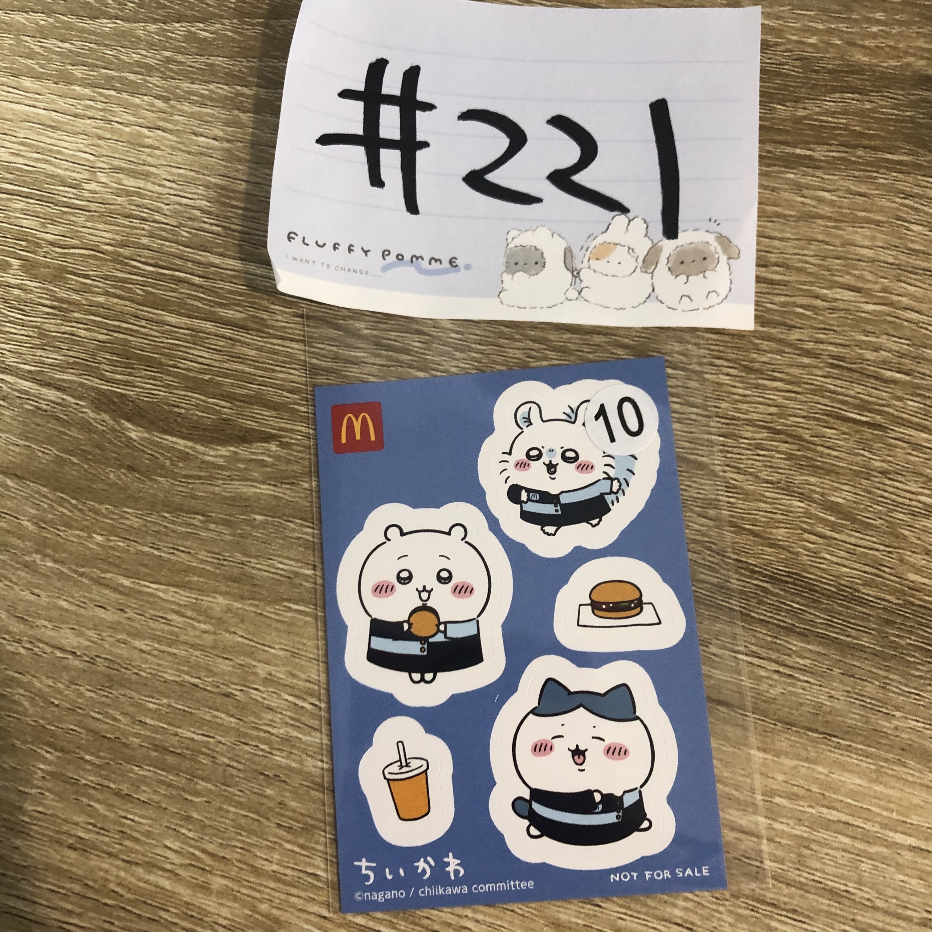 CHIIKAWA  貼紙#221