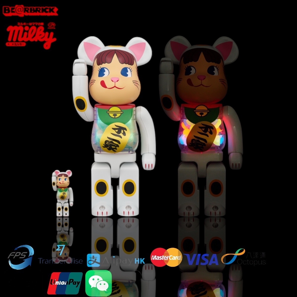 🎏預訂🎏Bearbrick 400% 100% 招き猫 ペコちゃん 白メッキ 蓄光ミルキー入り不二家