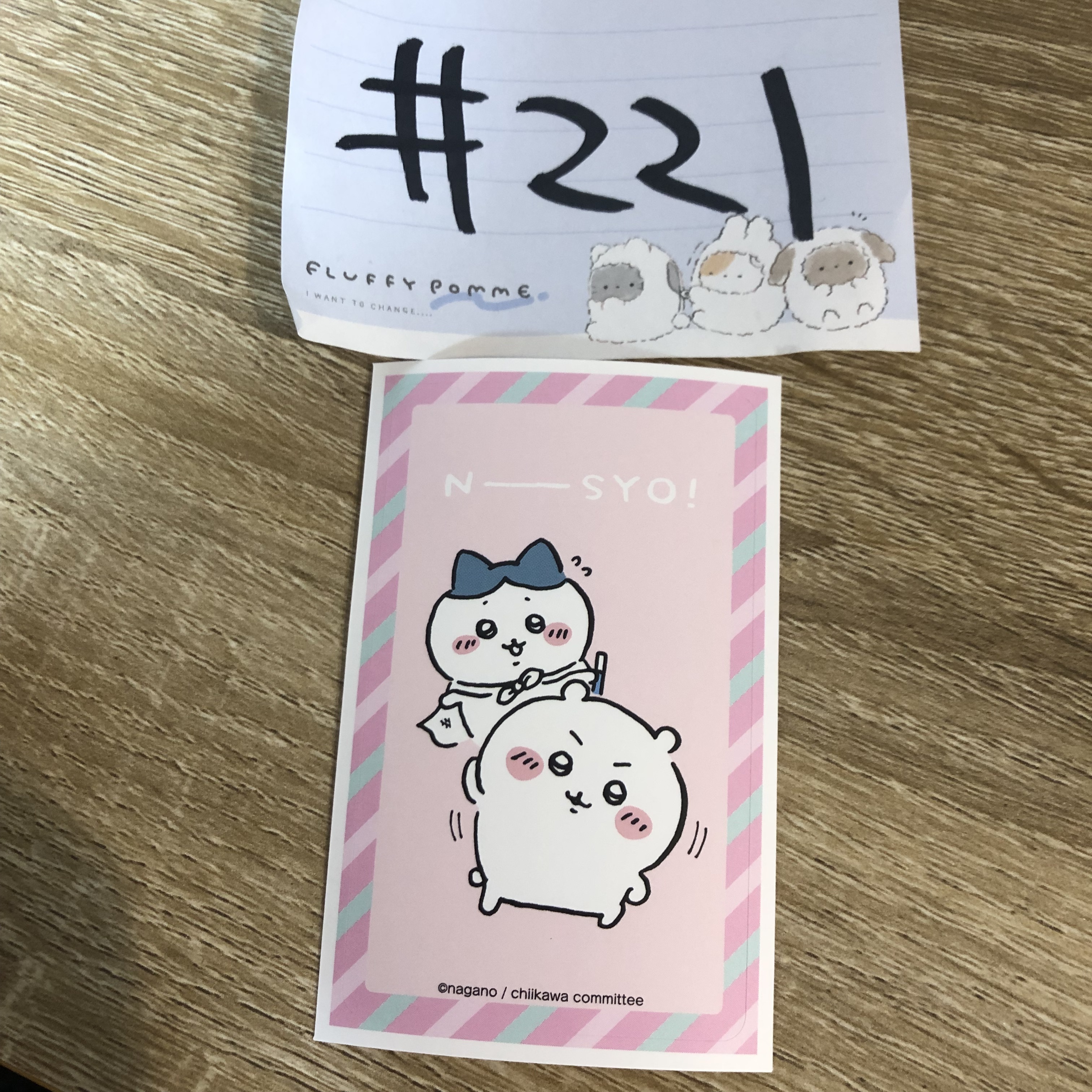 CHIIKAWA  IC 貼紙#221