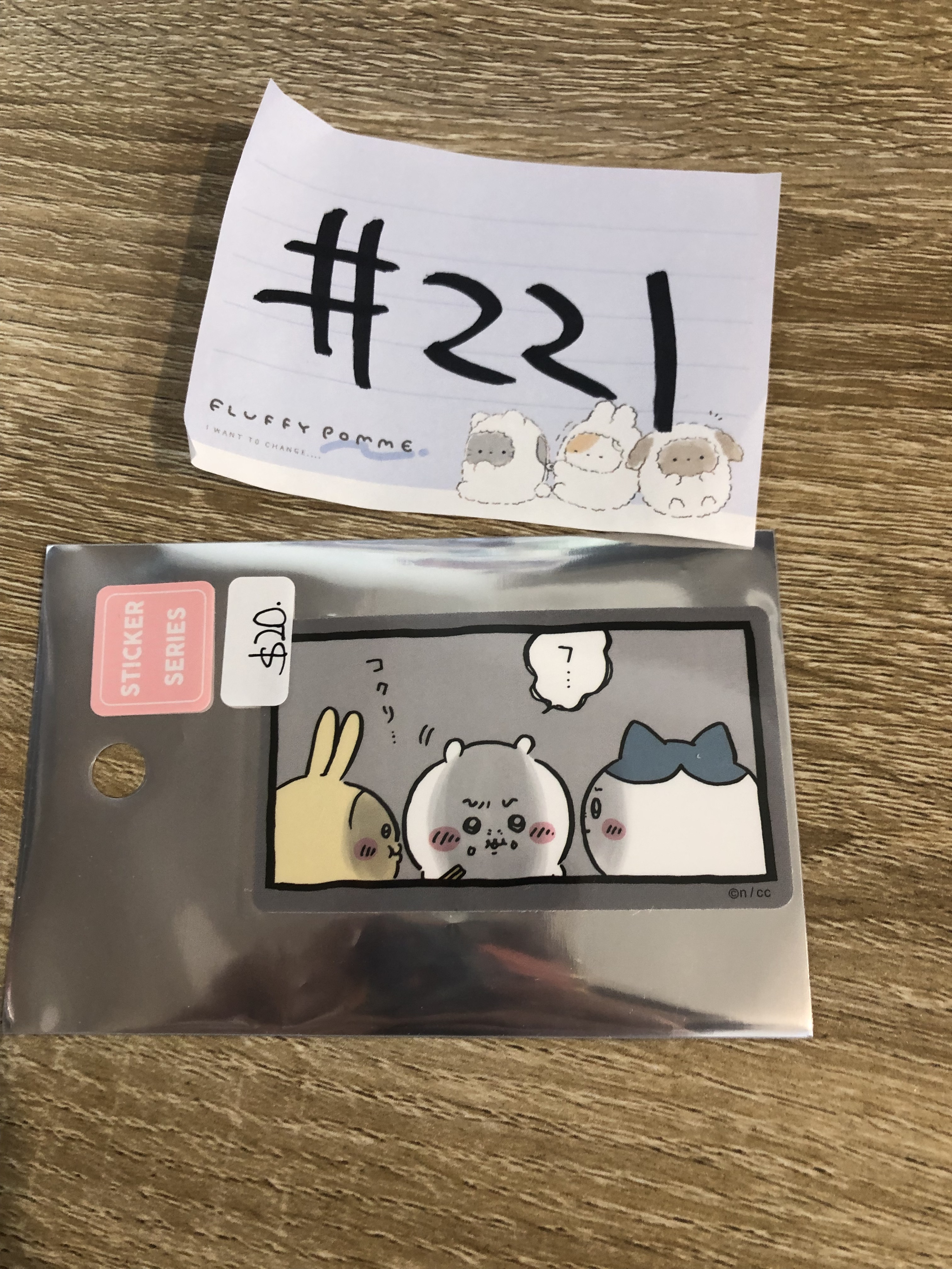 CHIIKAWA   貼紙#221