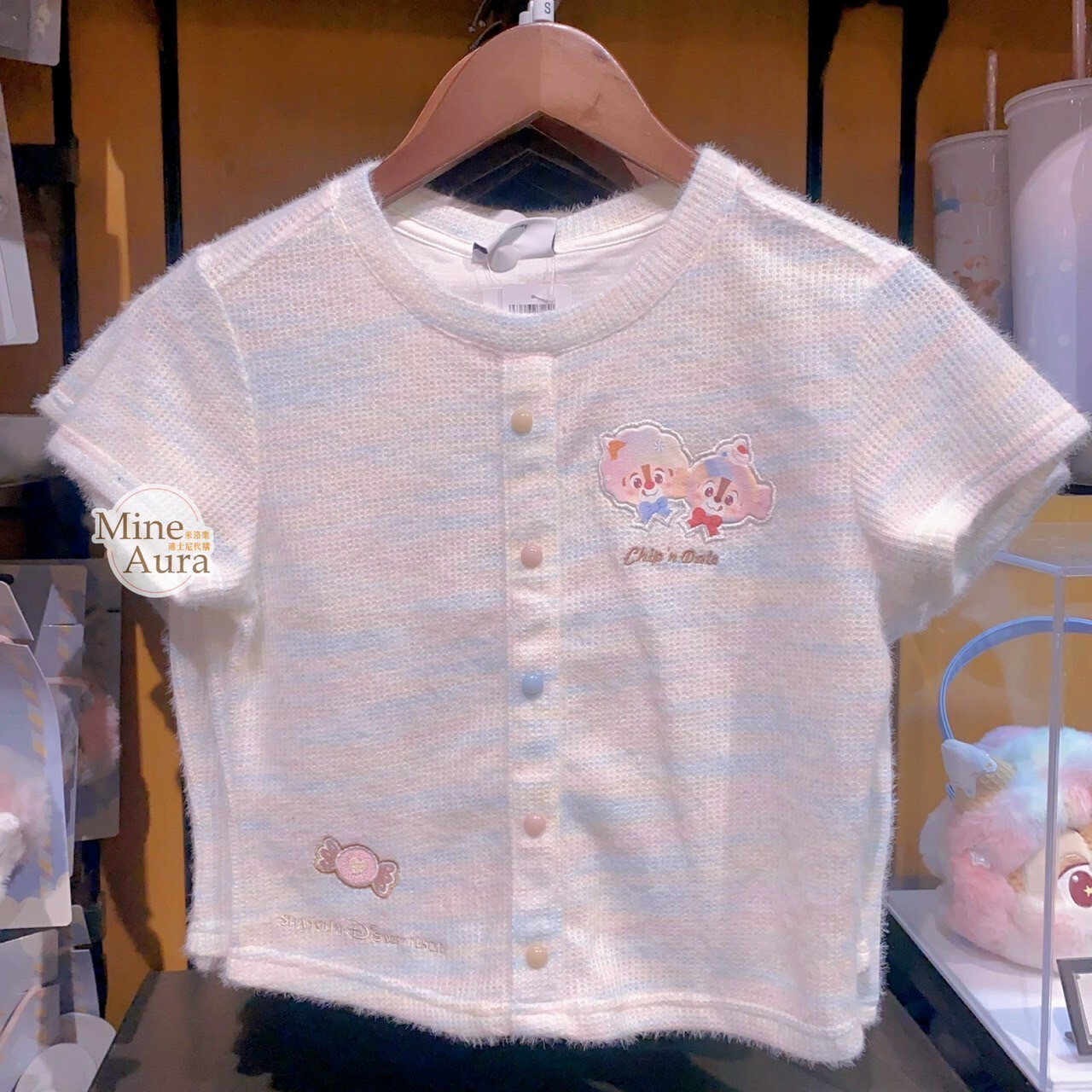 奇奇蒂蒂 Chip 'n Dale 棉花糖系列 短袖 針織 上衣 -上海迪士尼樂園