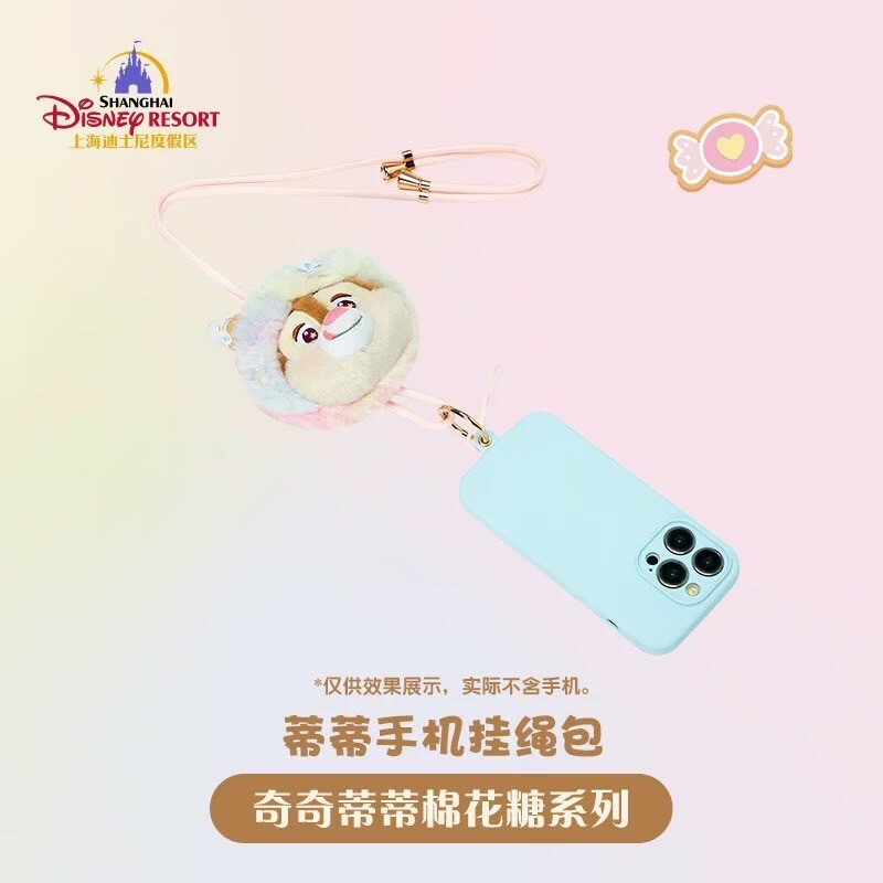 奇奇蒂蒂 Chip 'n Dale 棉花糖系列 紅鼻 蒂蒂 Dale 大頭造型 手機掛繩包 -上海迪士尼樂園