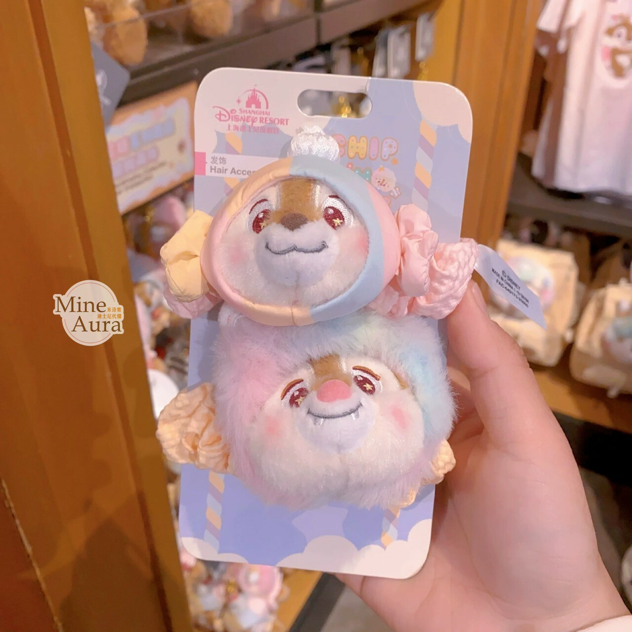 奇奇蒂蒂 Chip 'n Dale 棉花糖系列 絨毛大頭造型 髮束 大腸圈 髮飾 2入組 -上海迪士尼樂園