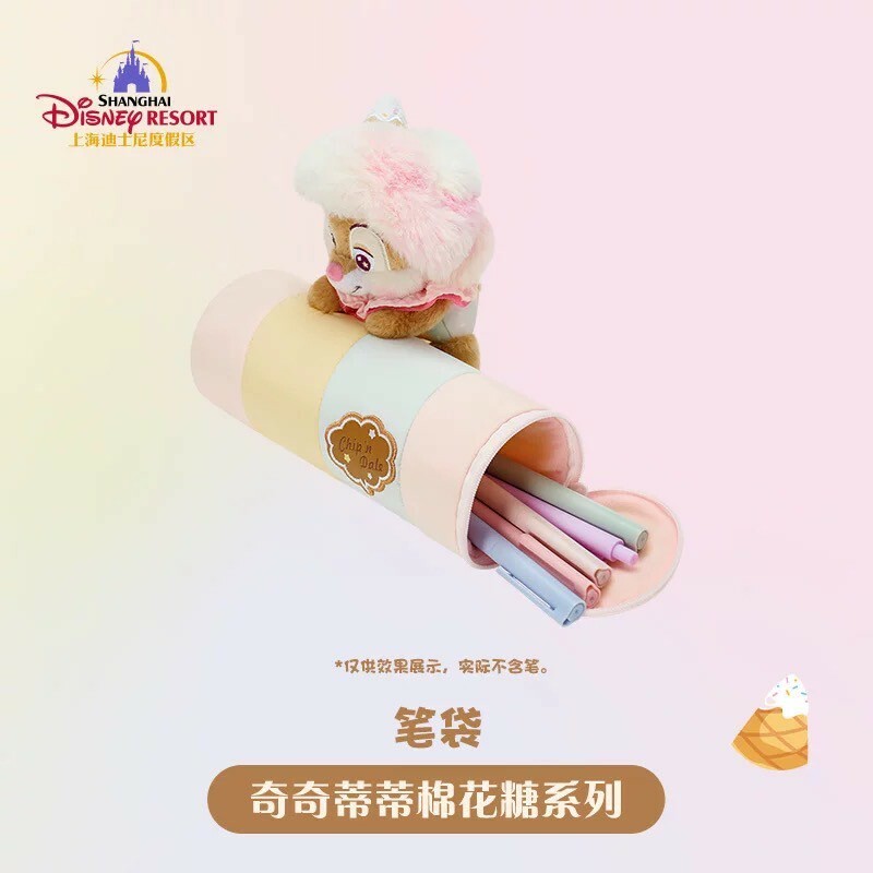 奇奇蒂蒂 Chip 'n Dale 棉花糖系列 紅鼻 蒂蒂 Dale 絨毛 造型 筆袋 收納包 化妝包 -上海迪士尼樂園