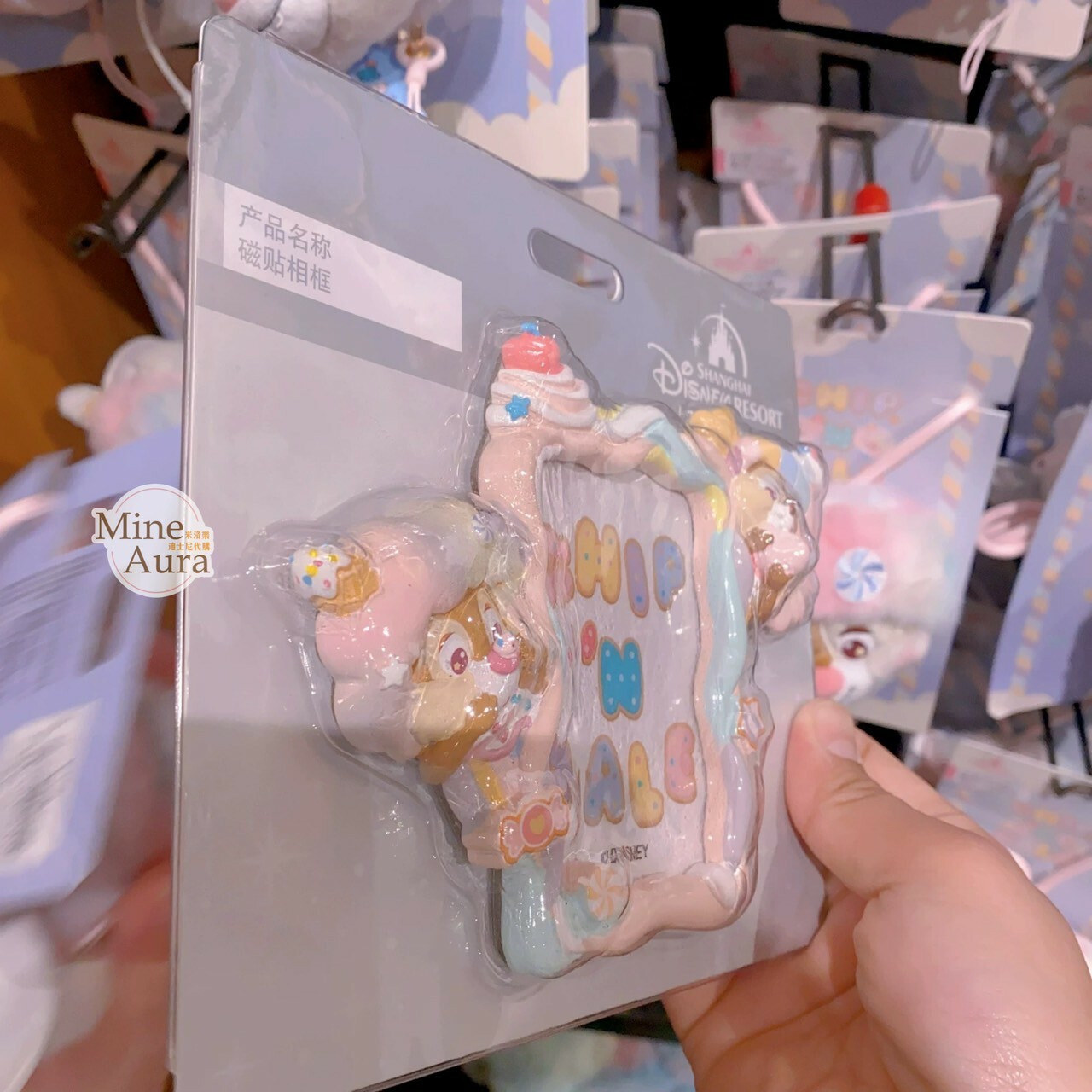 奇奇蒂蒂 Chip 'n Dale 棉花糖系列 造型 磁鐵相框 -上海迪士尼樂園