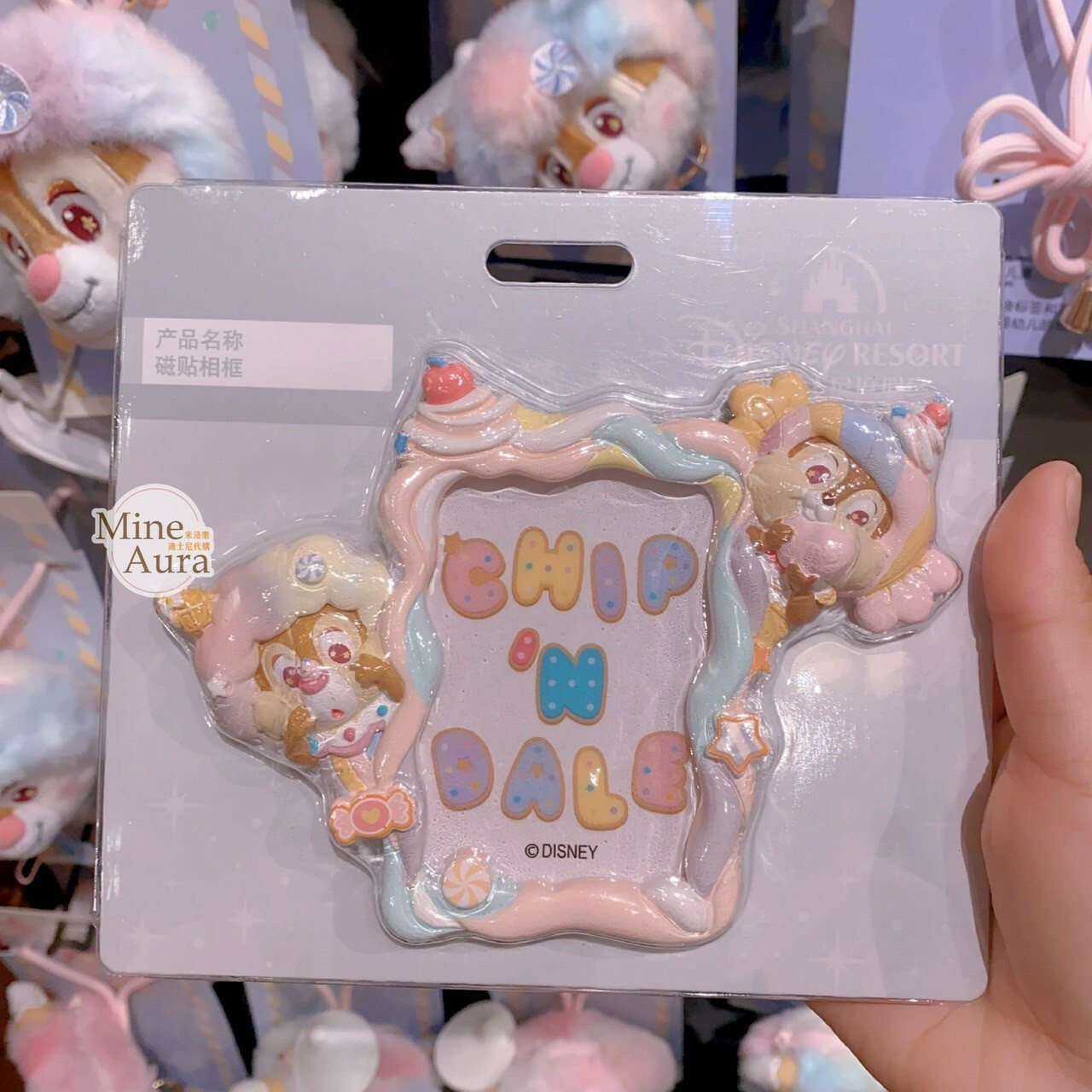奇奇蒂蒂 Chip 'n Dale 棉花糖系列 造型 磁鐵相框 -上海迪士尼樂園