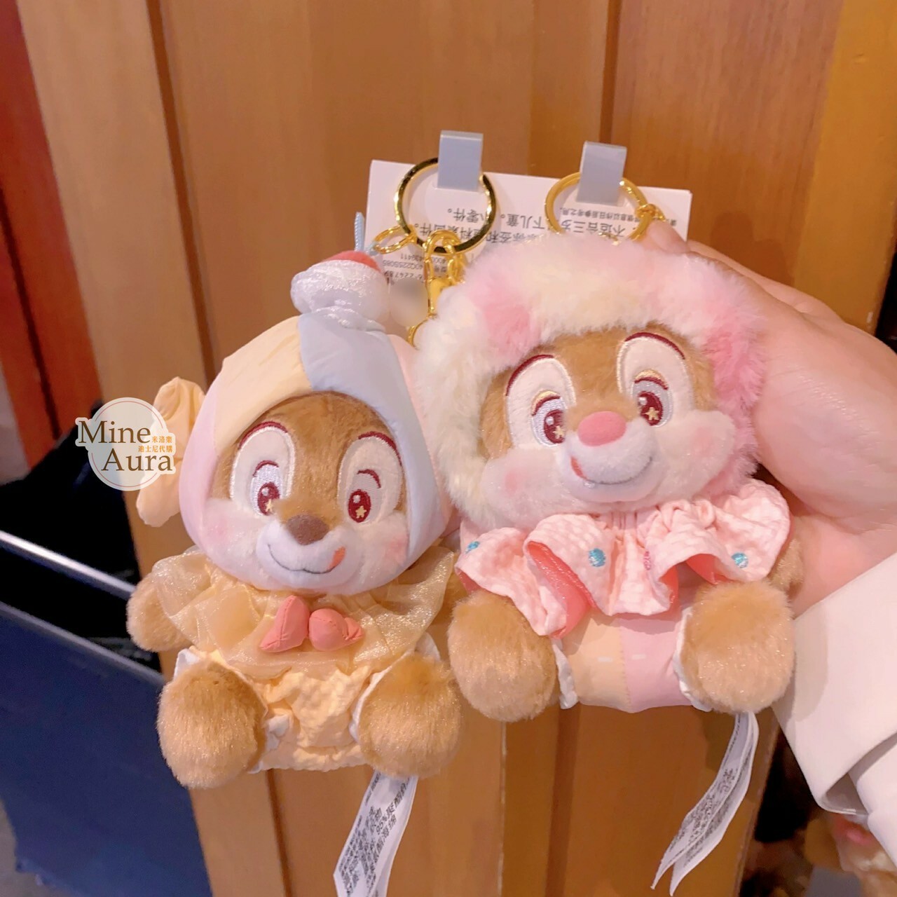 奇奇蒂蒂 Chip 'n Dale 棉花糖系列 絨毛 鑰匙圈 吊飾 -上海迪士尼樂園