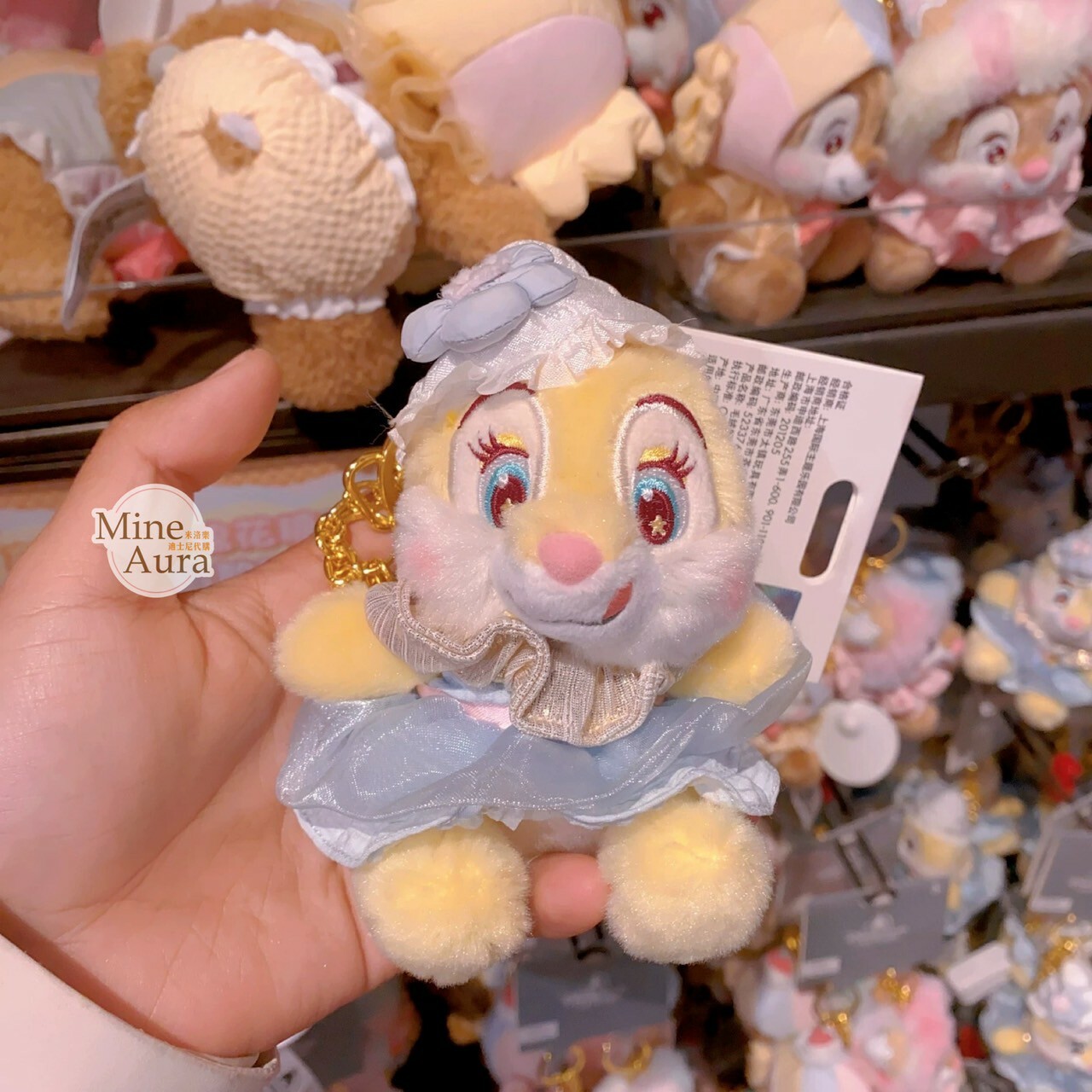 奇奇蒂蒂 Chip 'n Dale 棉花糖系列 克莉絲 Clarice 絨毛 造型 鑰匙圈 吊飾 -上海迪士尼樂園