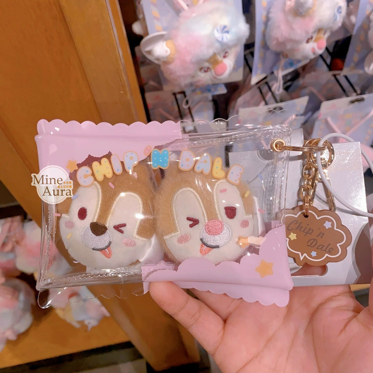 奇奇蒂蒂 Chip 'n Dale 棉花糖系列  透明糖果袋 造型 鑰匙圈 吊飾 -上海迪士尼樂園