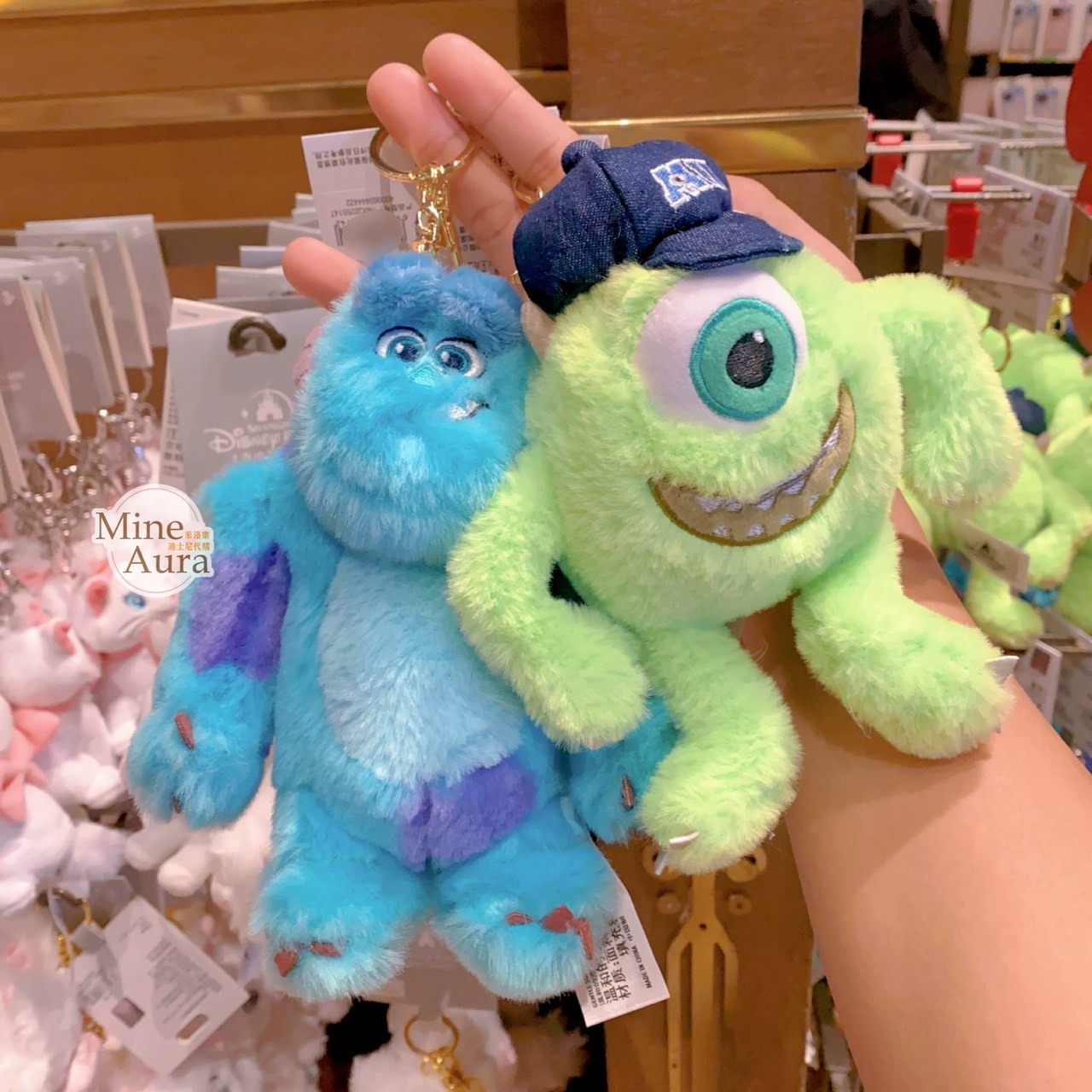 大眼仔 Mike Wazowski 絨毛 造型 鑰匙圈 吊飾 怪獸電力公司 Monsters, Inc. -上海迪士尼樂園