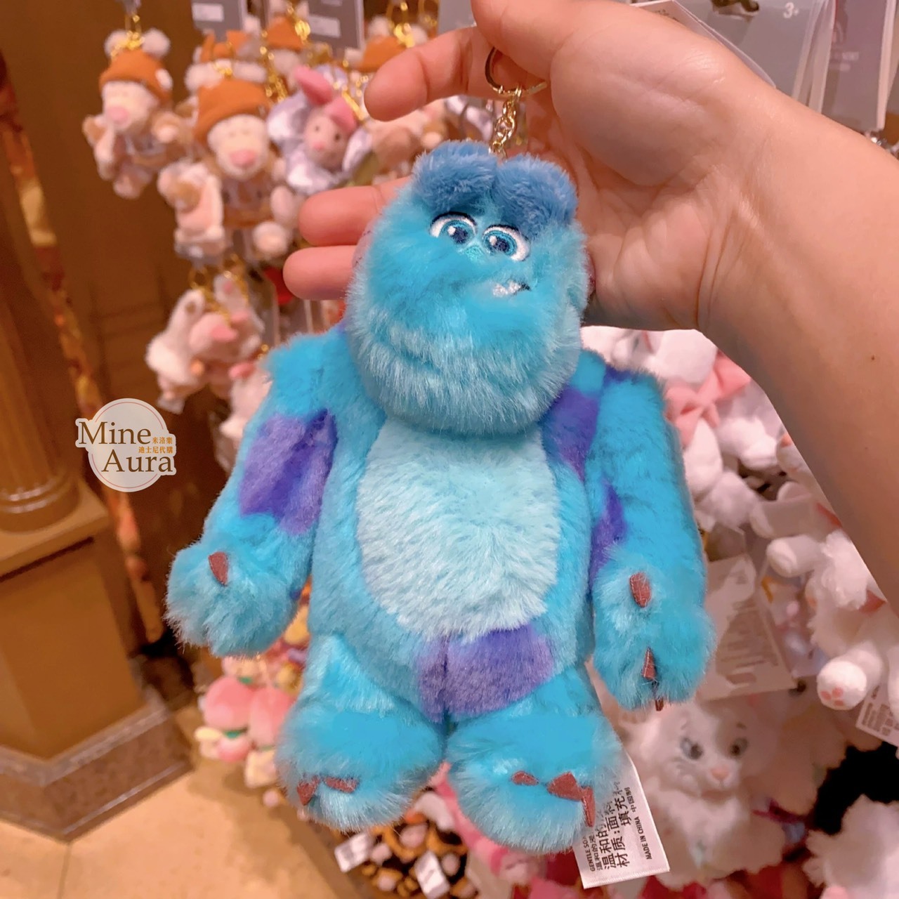 毛怪 蘇利文 Sullivan 絨毛 造型 鑰匙圈 吊飾 怪獸電力公司 Monsters, Inc. -上海迪士尼樂園