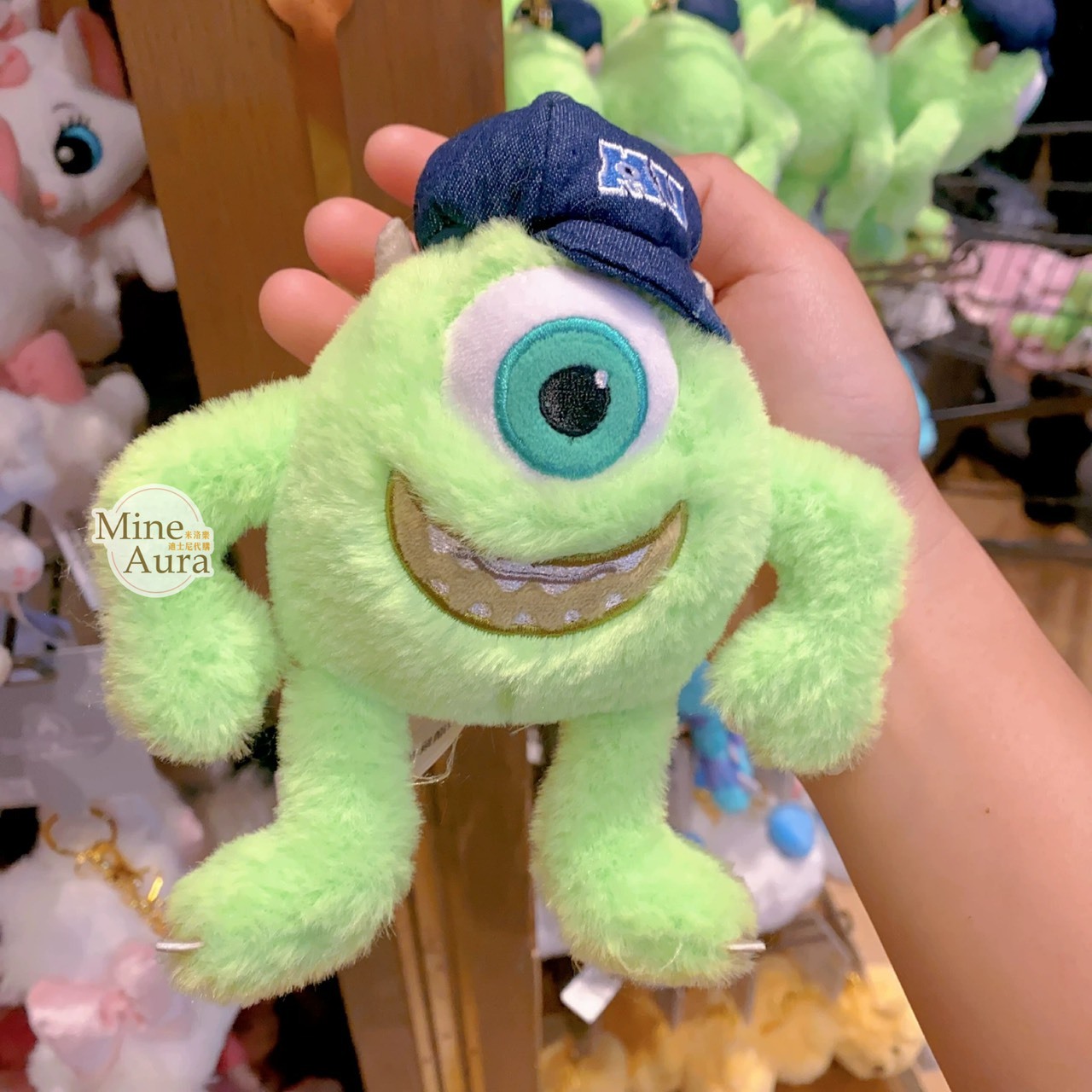 大眼仔 Mike Wazowski 絨毛 造型 鑰匙圈 吊飾 怪獸電力公司 Monsters, Inc. -上海迪士尼樂園