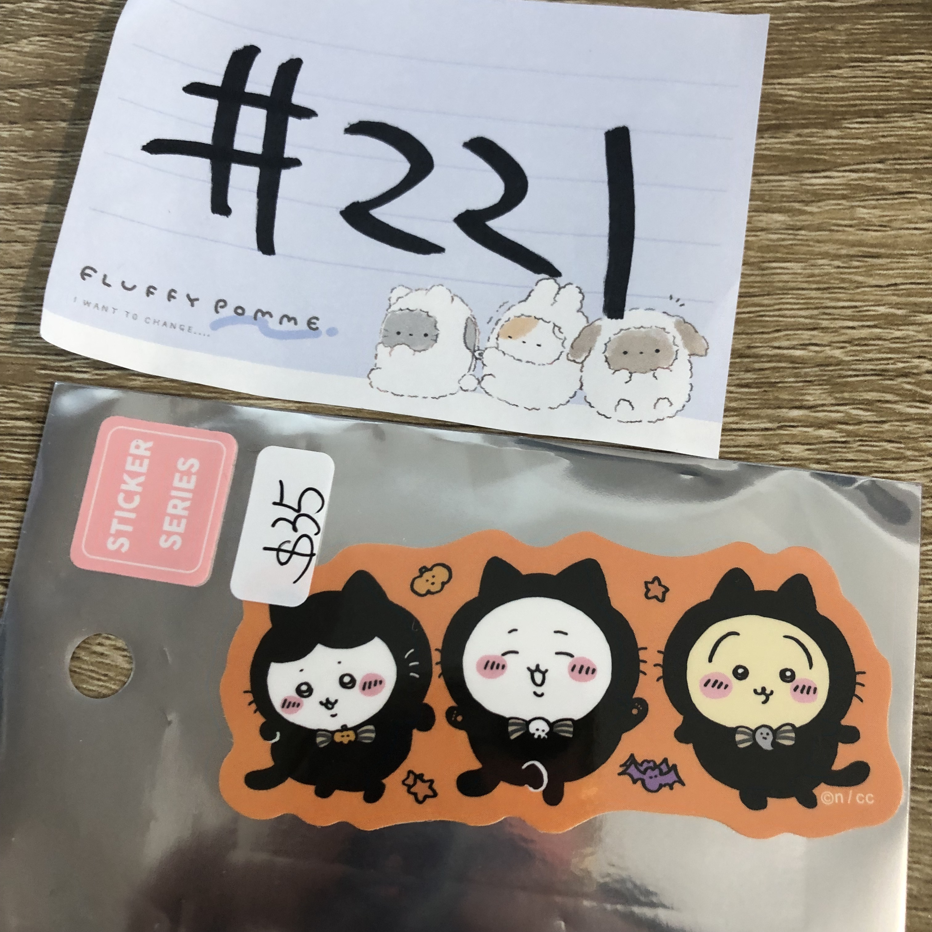 CHIIKAWA  貼紙#221