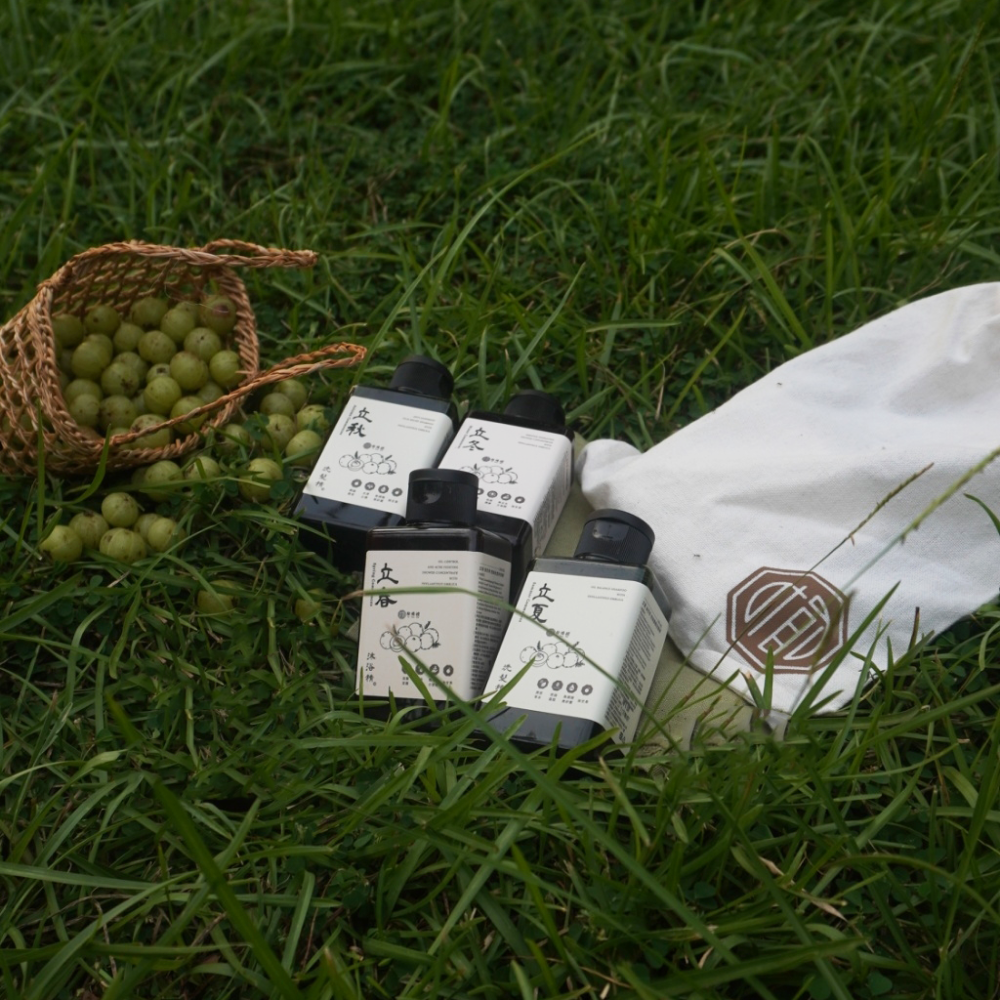 節氣洗沐旅行組 100ml