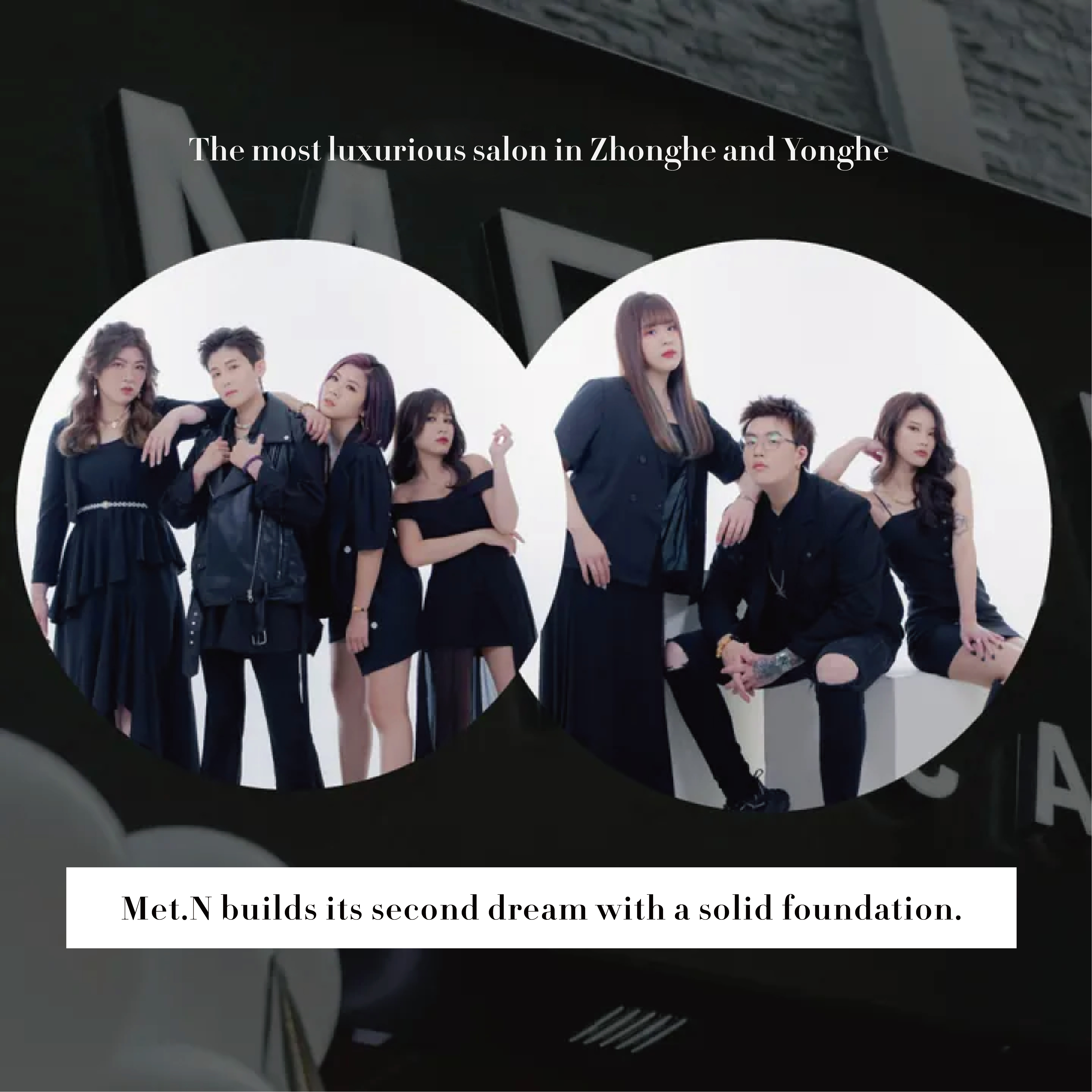 The most luxurious salon in Zhonghe and Yonghe—Met.N, proving that slow and steady wins the race.