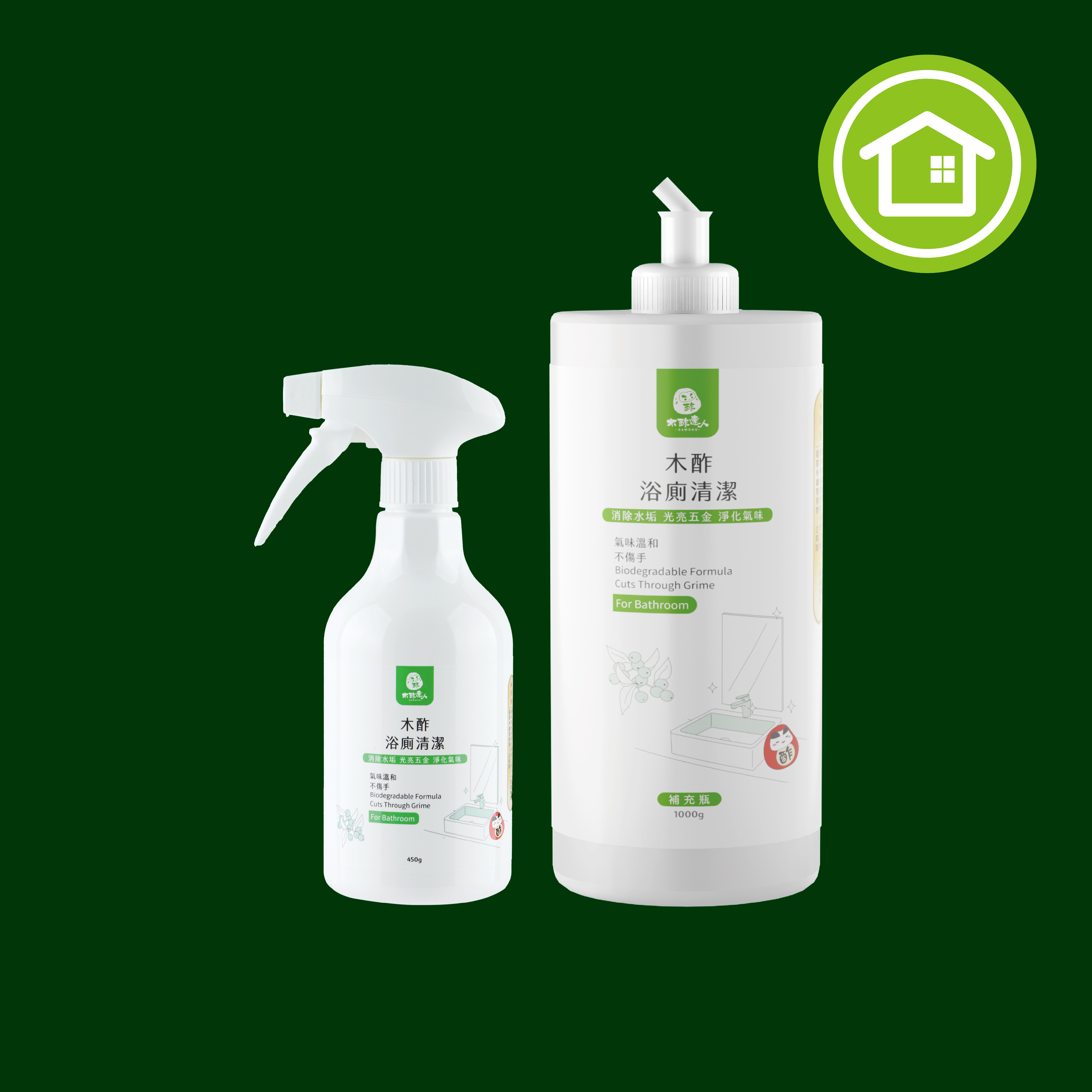 組合-木酢浴廁清潔劑組合【450mL+1000mL】
