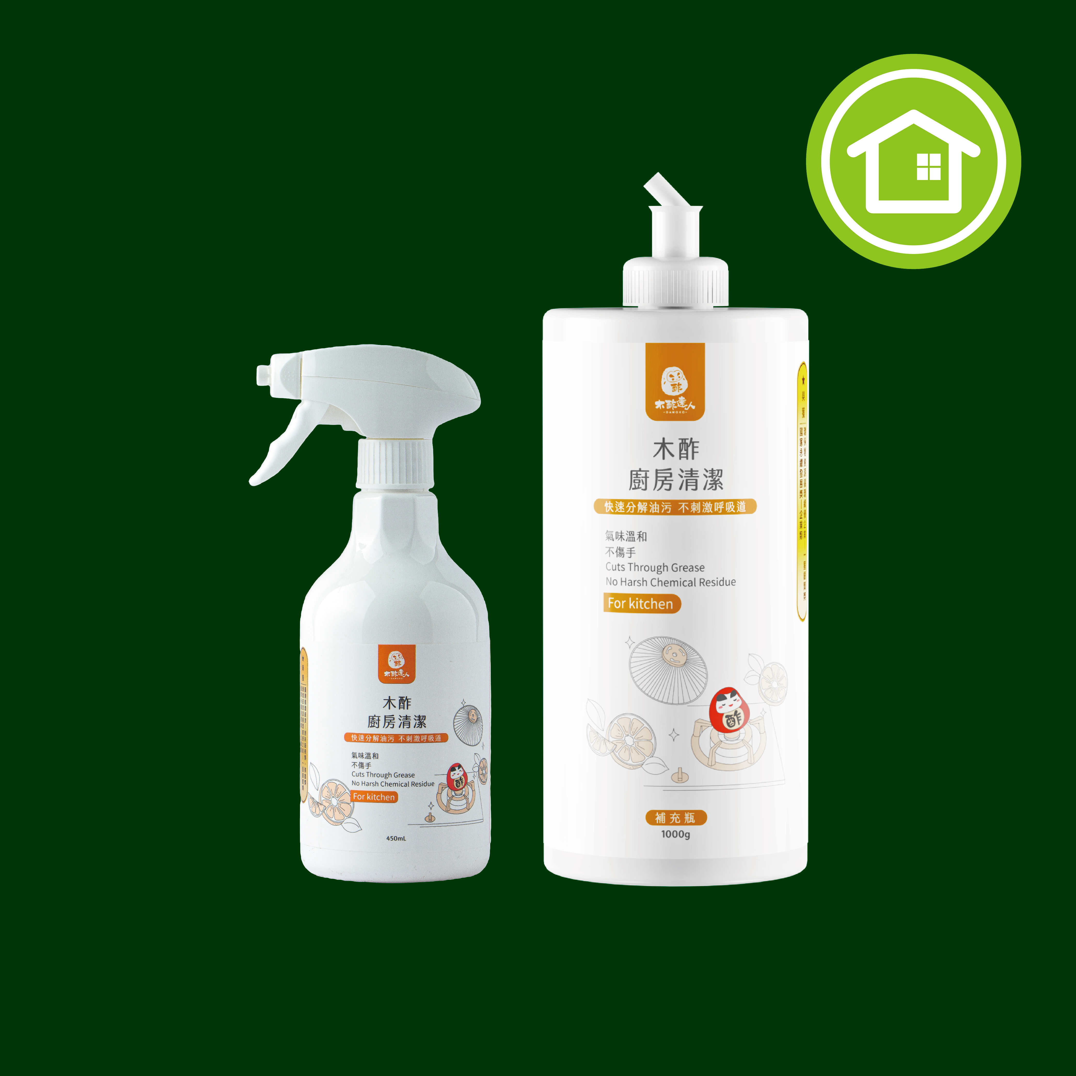 組合-木酢廚房清潔噴霧【450mL+1000mL】