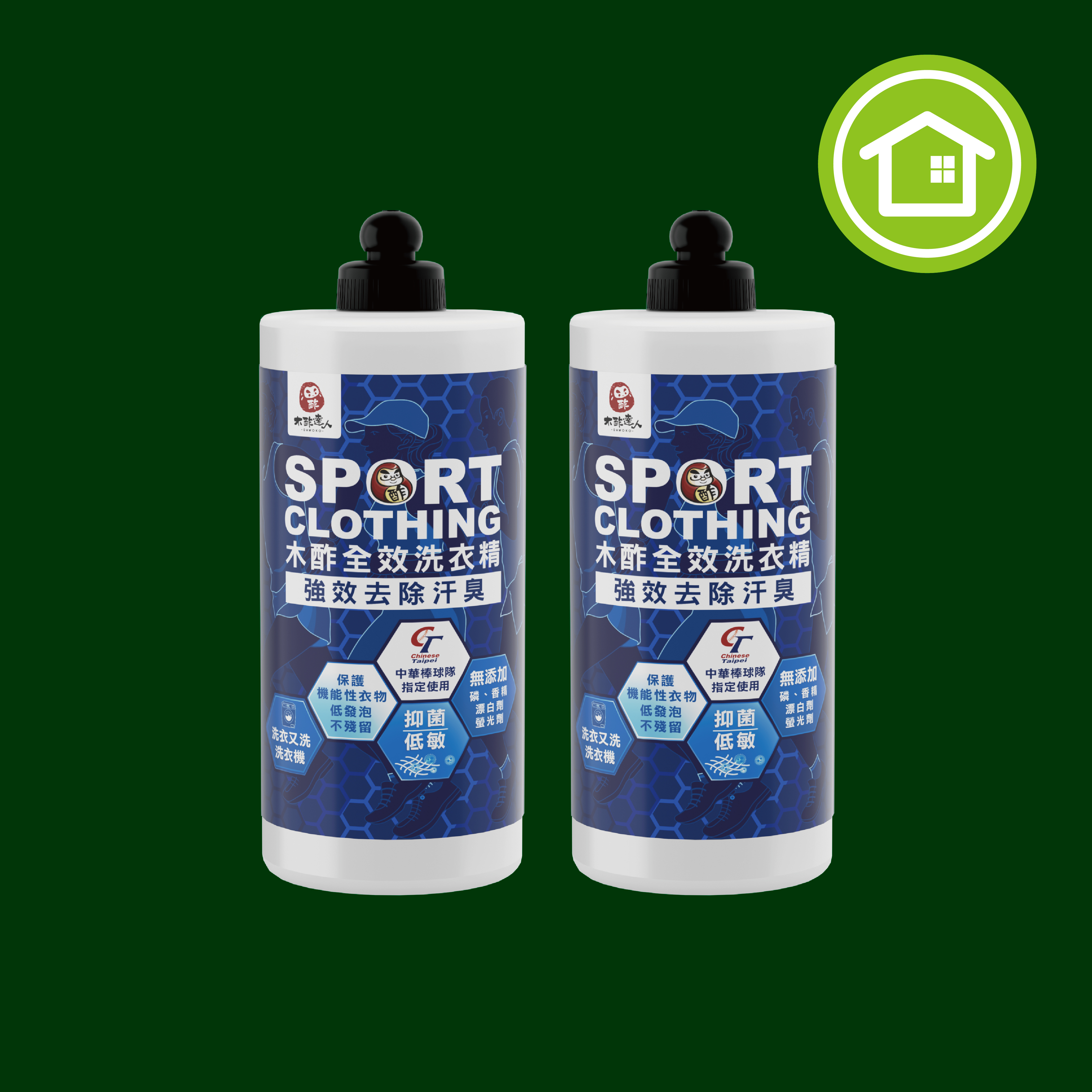 組合-木酢全效洗衣精【1000mLx2】