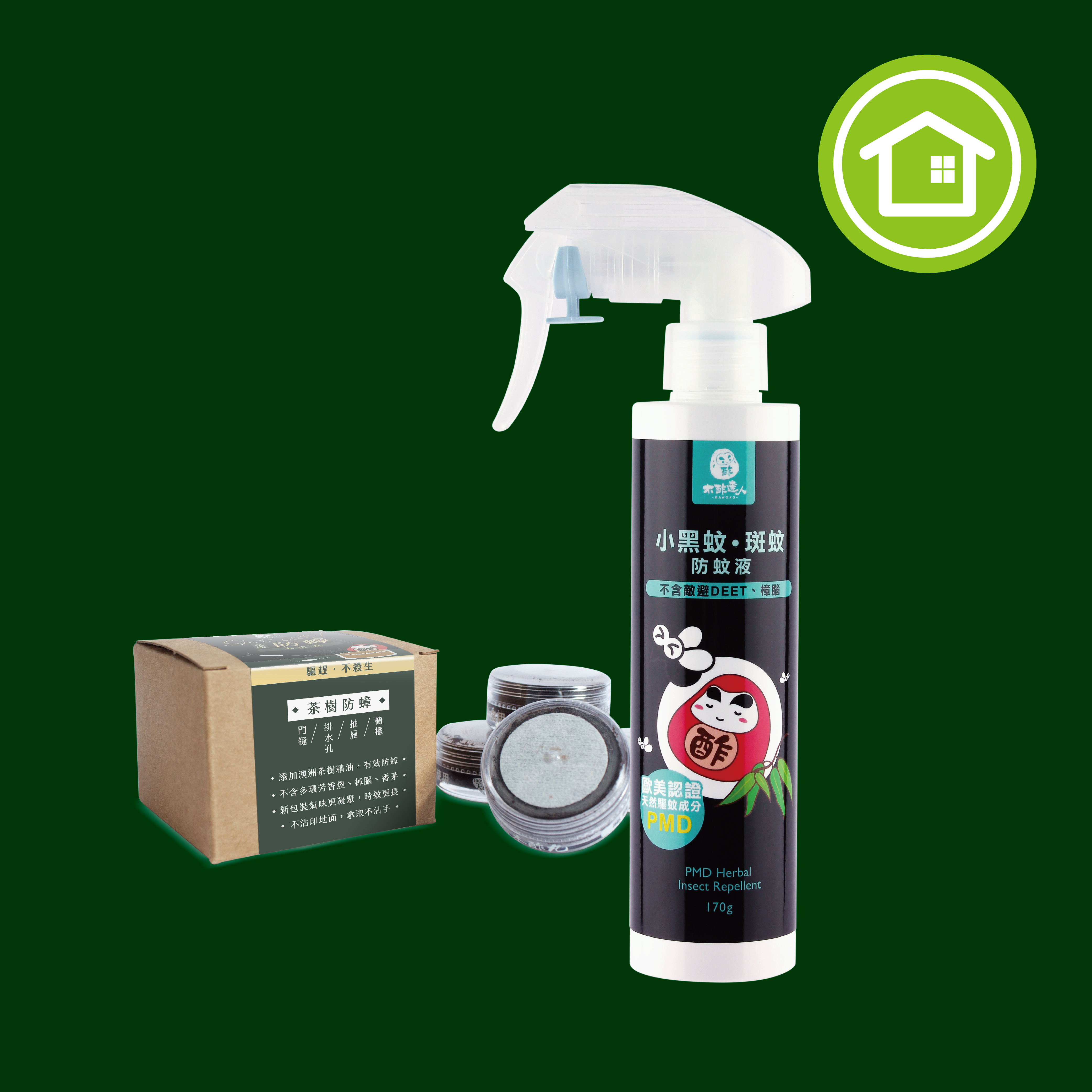 組合-茶樹木酢丸＋小黑蚊防蚊液170 mL