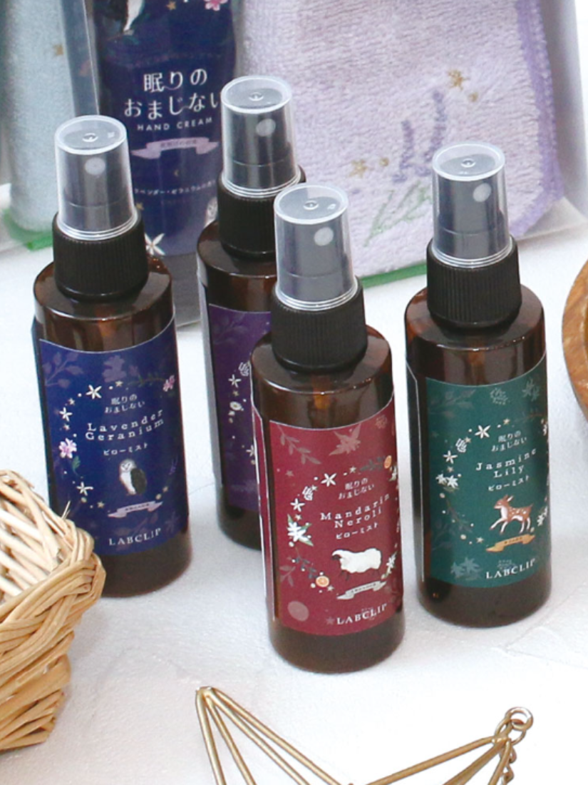 【 限量現貨 】LABCLIP 枕頭噴霧 50ml 全4款 日本