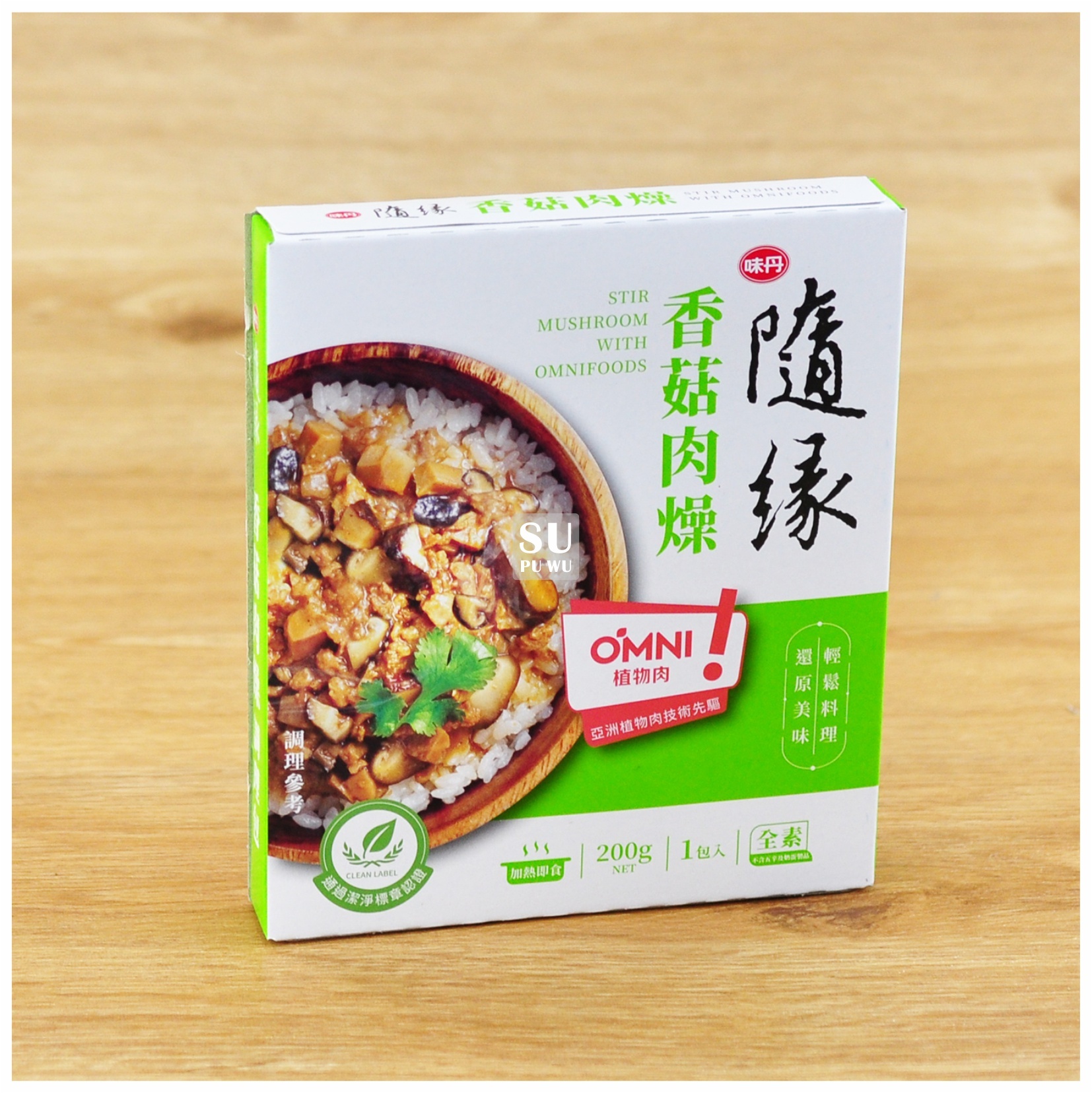 〔隨緣〕香菇肉燥調理包