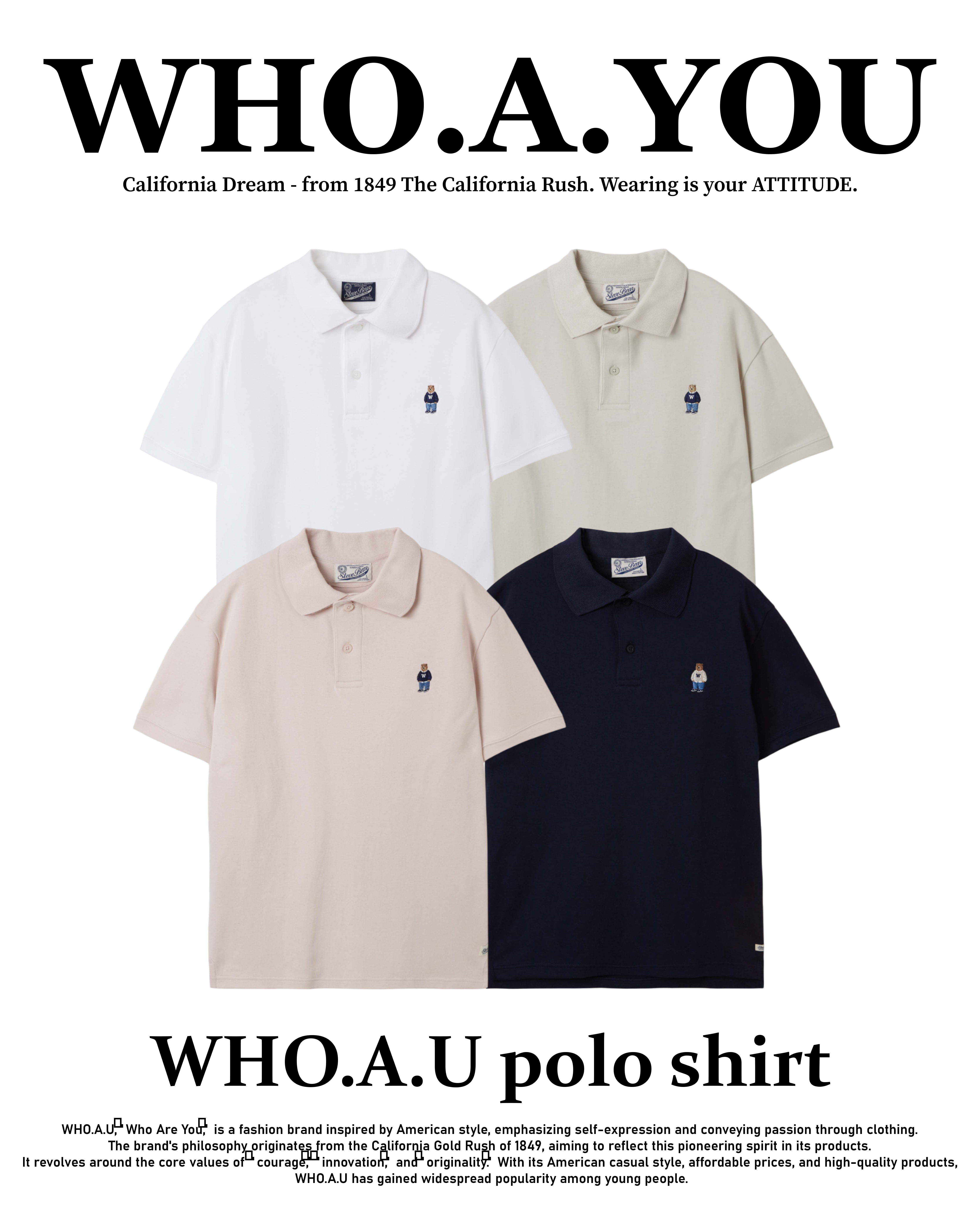 #韓國連線預購 WHO.A.U 25SS 基本款 POLO衫 四色