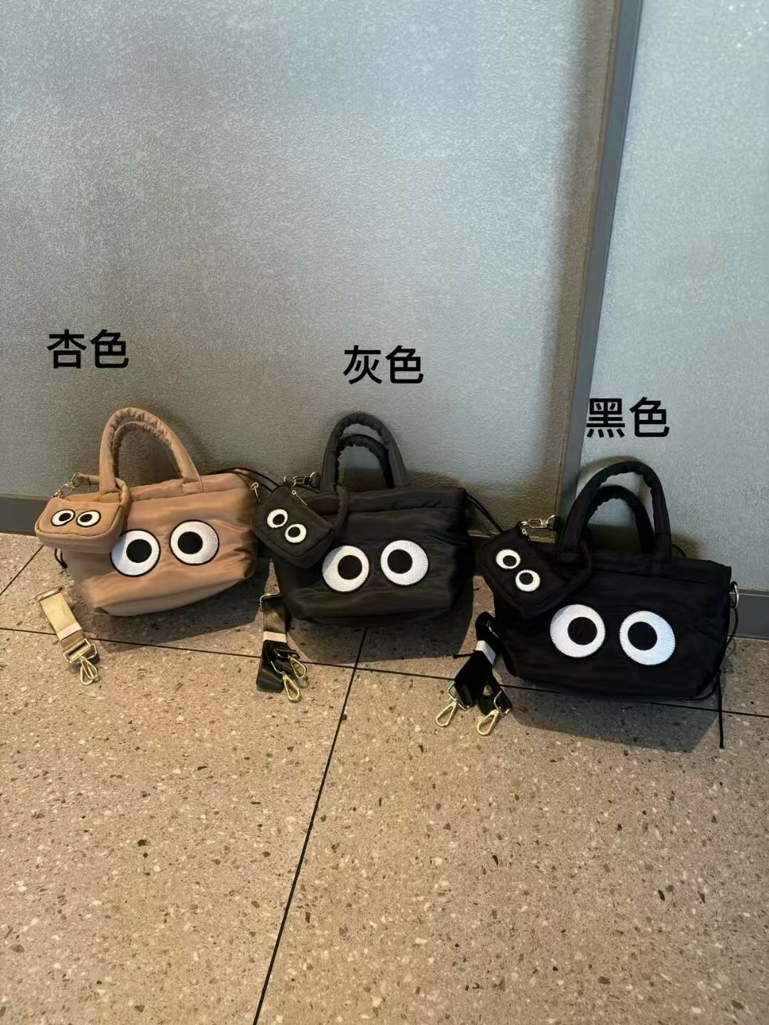 【25-02大眼睛休閒束口水桶包】預購