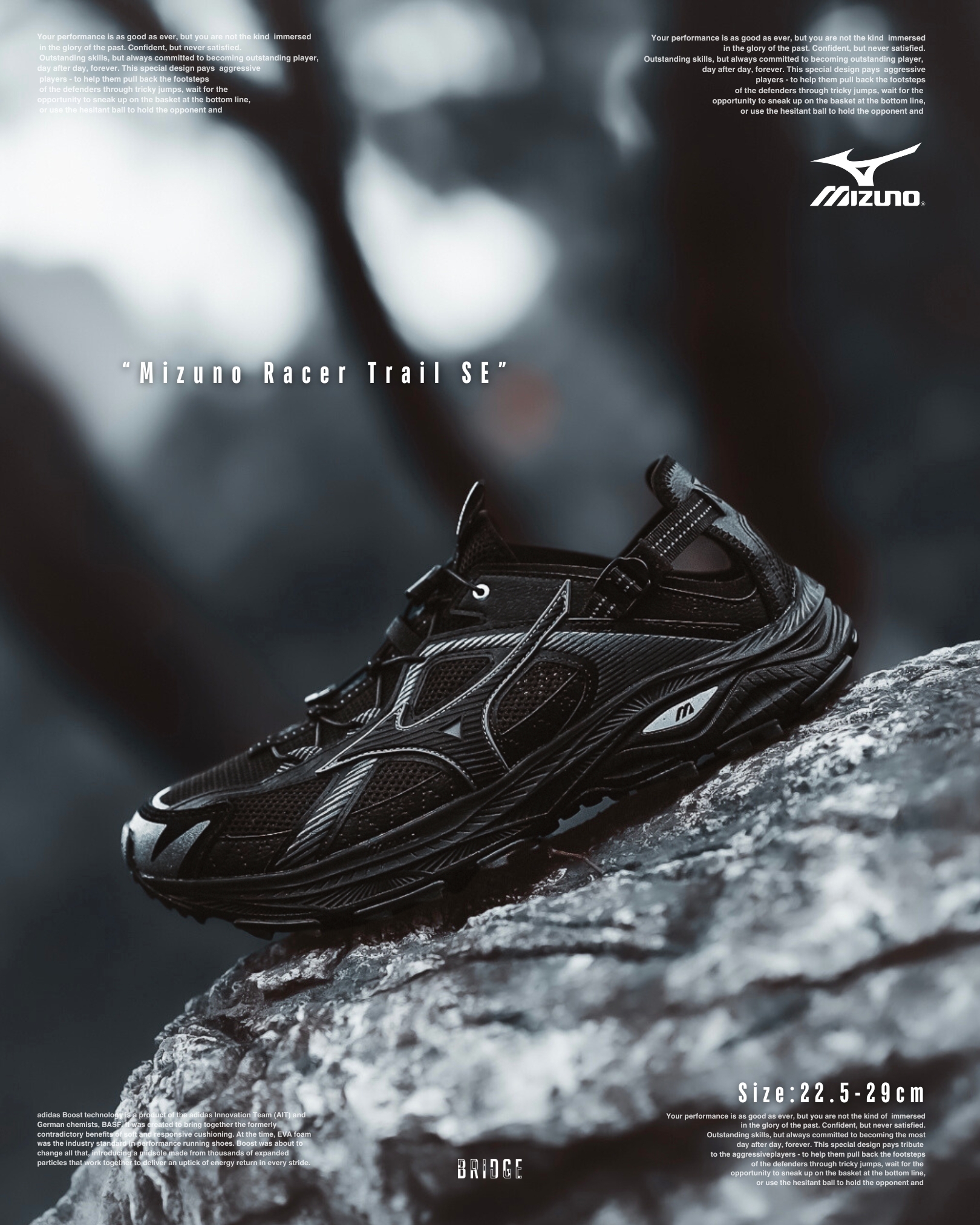 『是時候來點純黑猛料 ♠️』Mizuno Racer Trail SE D1GH241903
