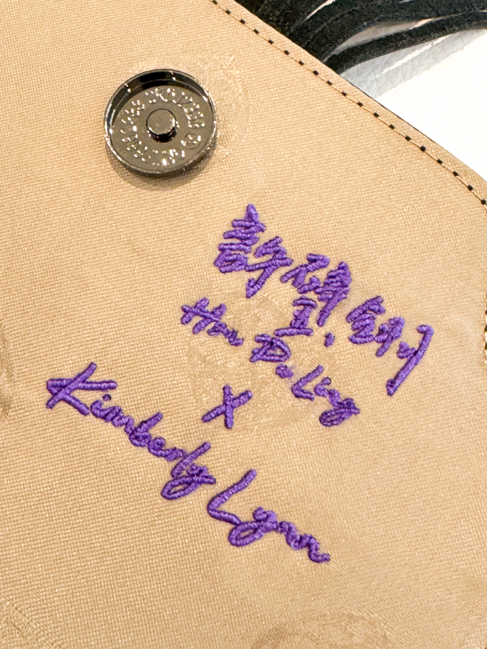 【藝術家聯名】快拆替換包蓋-黑白編織