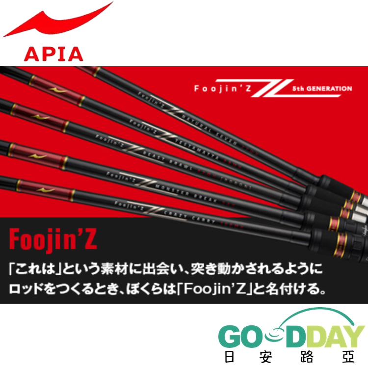 APIA FOOJIN Z 5th