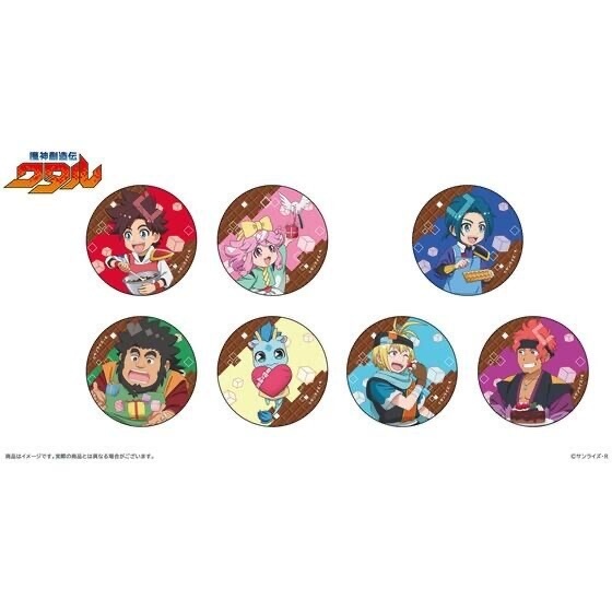 227255 Pbandai 預訂 2025/5月 魔神創造伝ワタル　バレンタインチョコ【つくってみた！】 缶バッジ（全7種ランダム／7個セット）襟章set