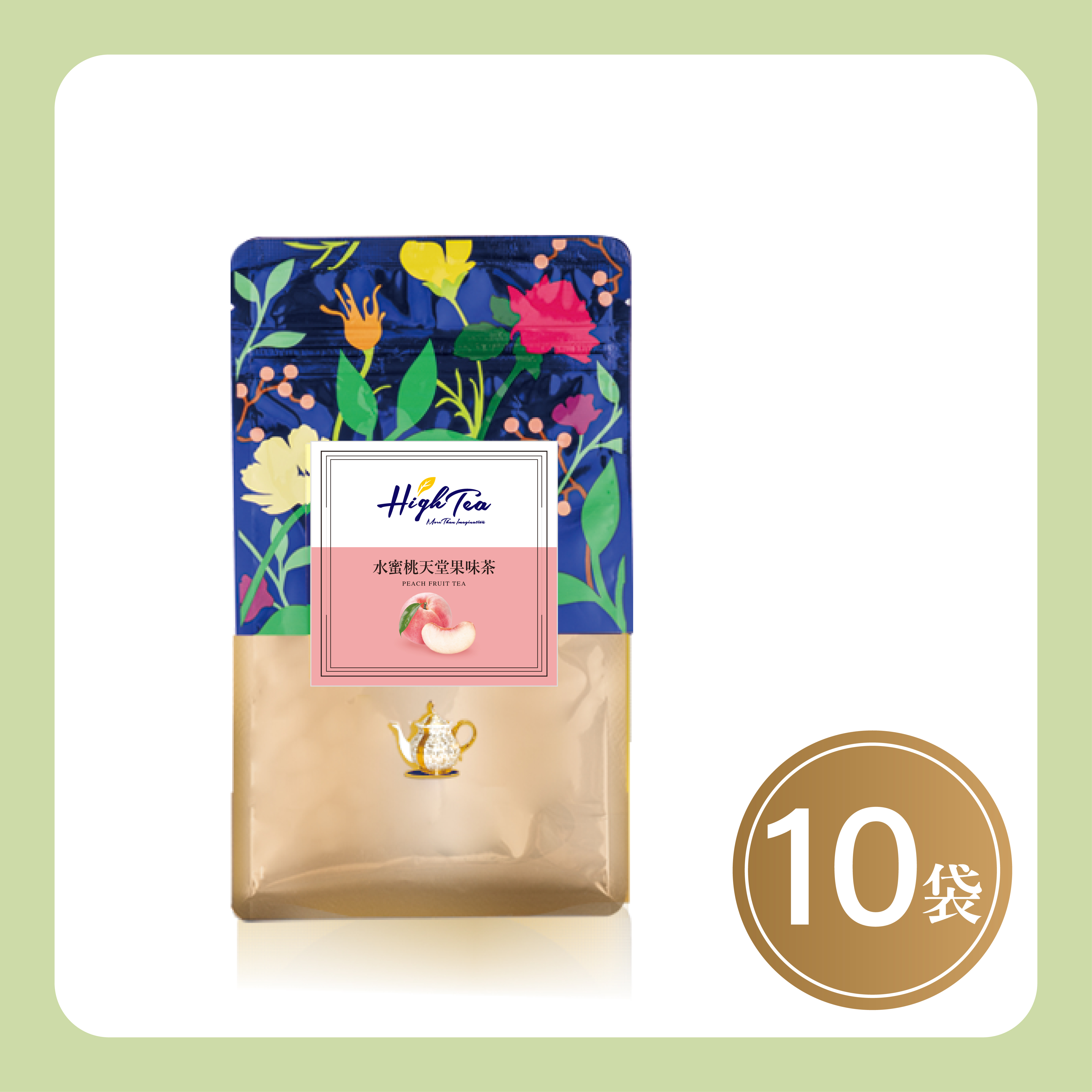 【箱購】【10袋】水果草本茶-水蜜桃天堂果味茶 2g x 20入/袋【無咖啡因】