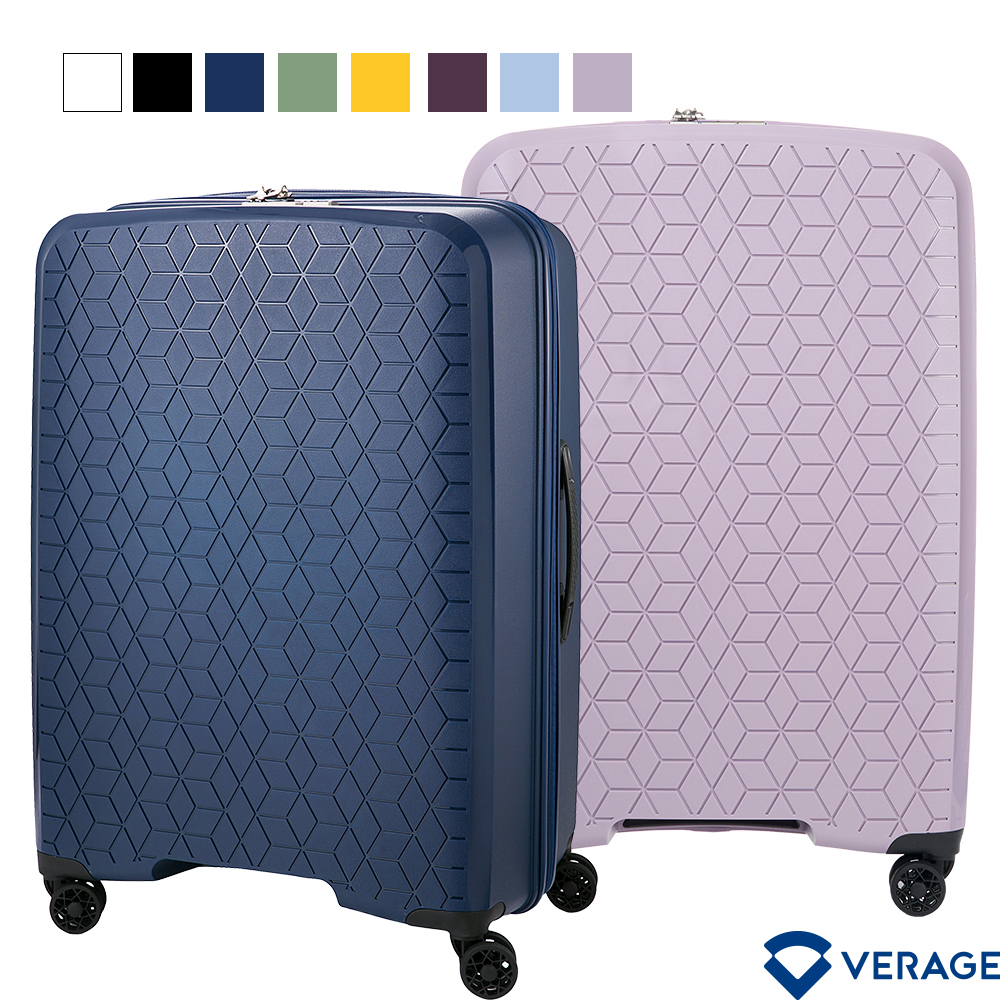【Verage 維麗杰】 29吋鑽石風潮系列旅行箱/行李箱(6色可選)