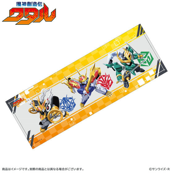 227259 Pbandai 預訂 2025/5月 魔神創造伝ワタル 魔神 スポーツタオル