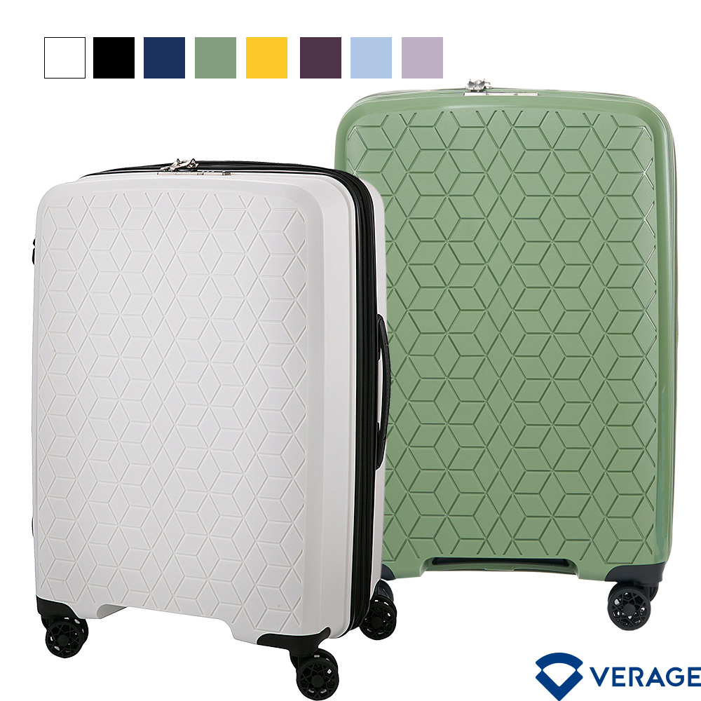 【Verage 維麗杰】 25吋鑽石風潮系列旅行箱/行李箱(7色可選)