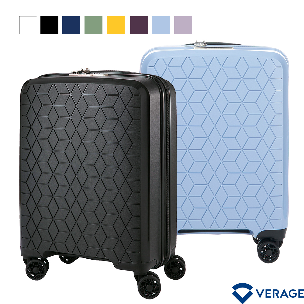 【Verage 維麗杰】 19吋鑽石風潮系列登機箱/行李箱(7色可選)