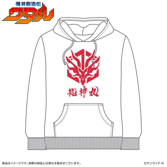 227268 Pbandai 預訂 2025/5月 魔神創造伝ワタル　パーカー 龍神丸