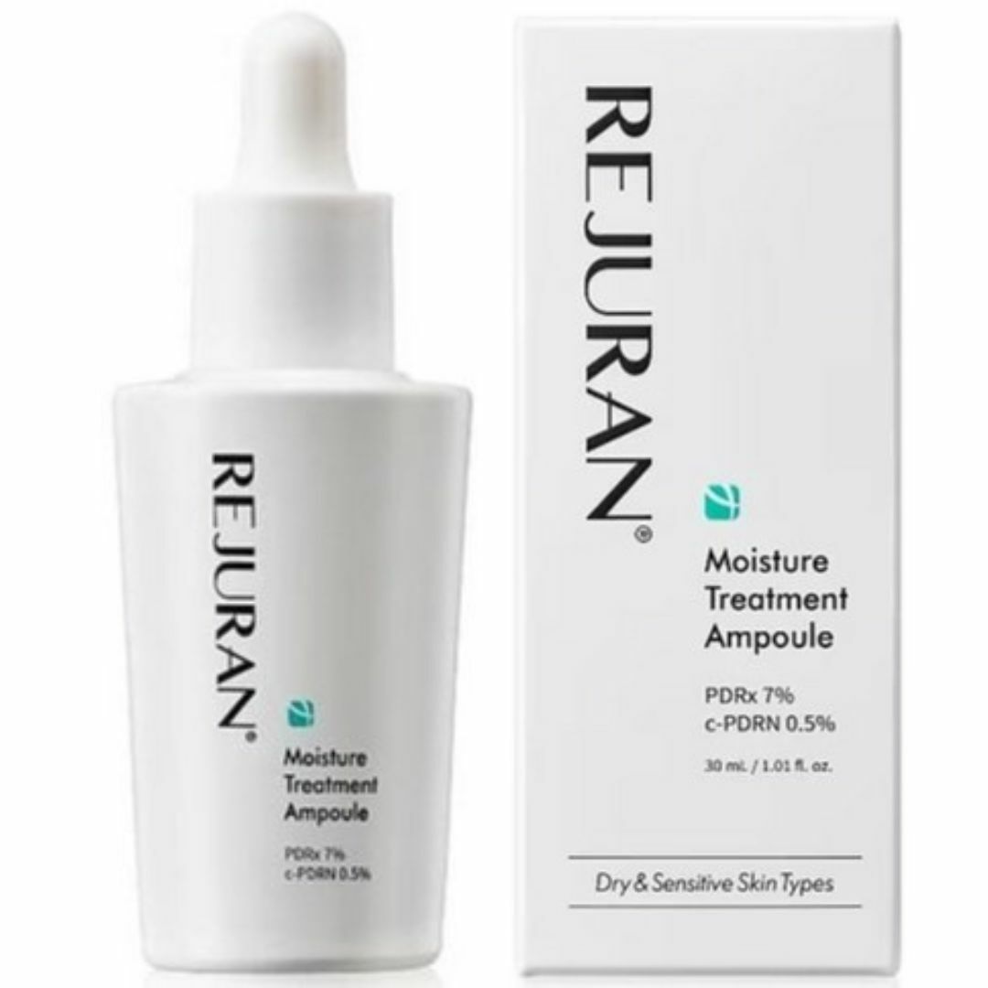 REJURAN PDRX 7% 超水光肌膚再生安瓶精華 30毫升