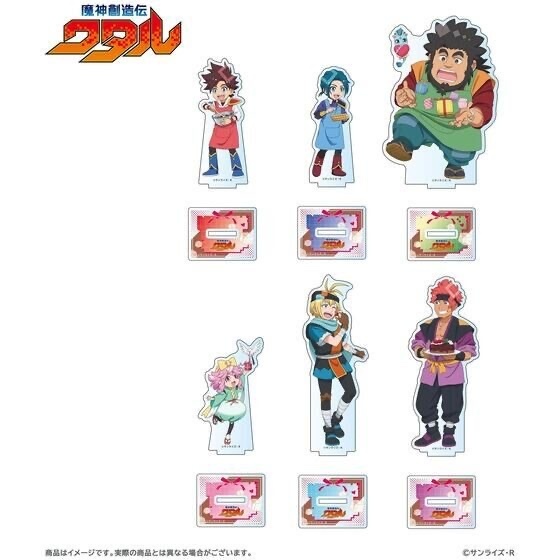 227762 Pbandai 預訂 2025/5月 魔神創造伝ワタル バレンタインチョコ【つくってみた!】 アクリルスタンド