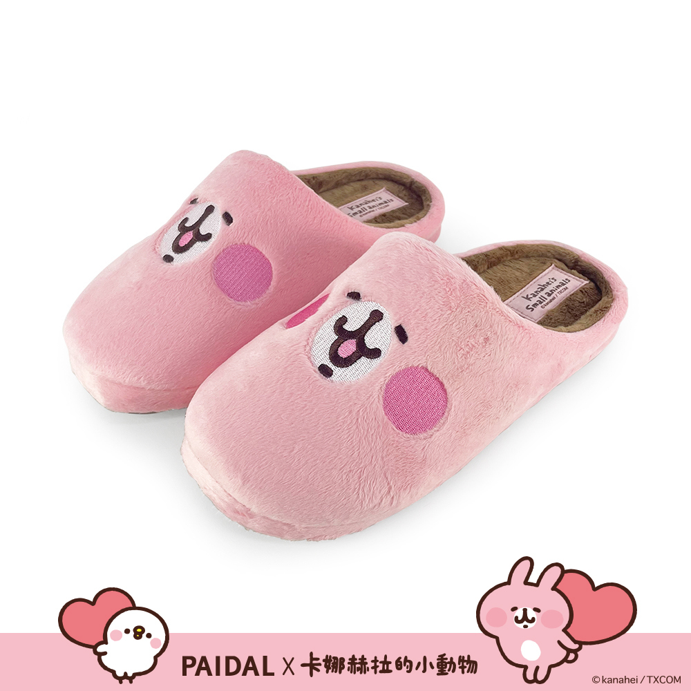 Paidal x 卡娜赫拉的小動物  經典萌臉毛絨室內拖鞋-粉紅兔兔
