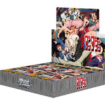 Weiβ Schwarz 擴充包 - 膽大黨