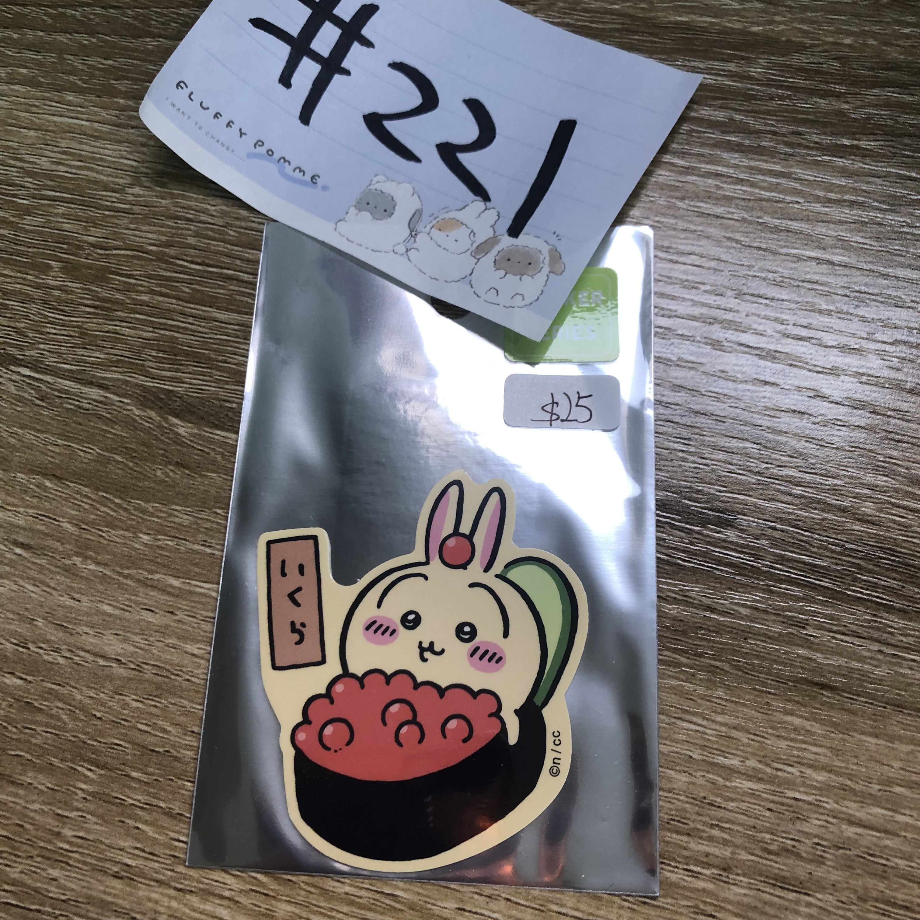 CHIIKAWA 兔兔  貼紙#221