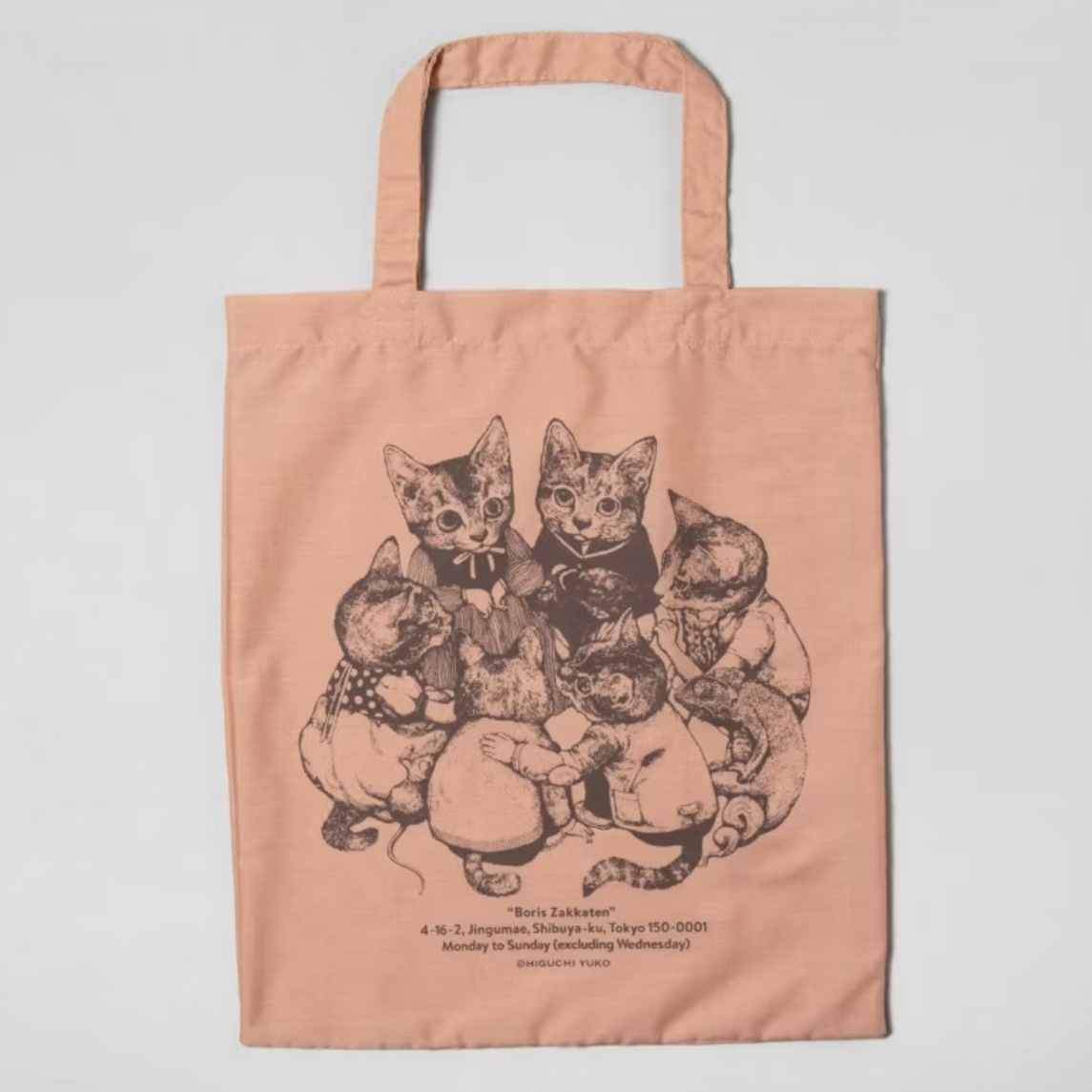 秘密會議 手提袋 購物袋｜日本樋口裕子