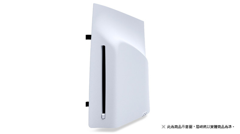 PS5 新款薄型化 數位版主機專用擴充光碟機 (日版)