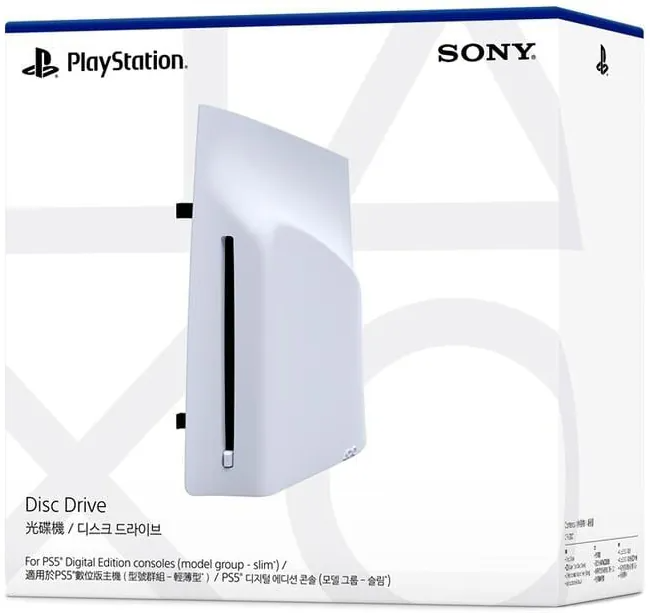 PS5 新款薄型化 數位版主機專用擴充光碟機 (日版)