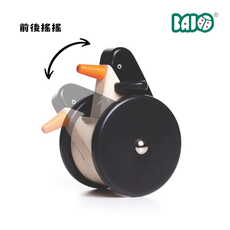 【BAJO】Animal Series | Wobbling Penguin – Wooden Toy