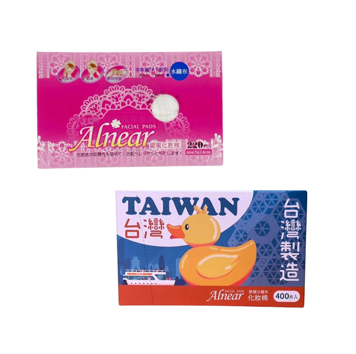 歐蜜水織布化妝棉