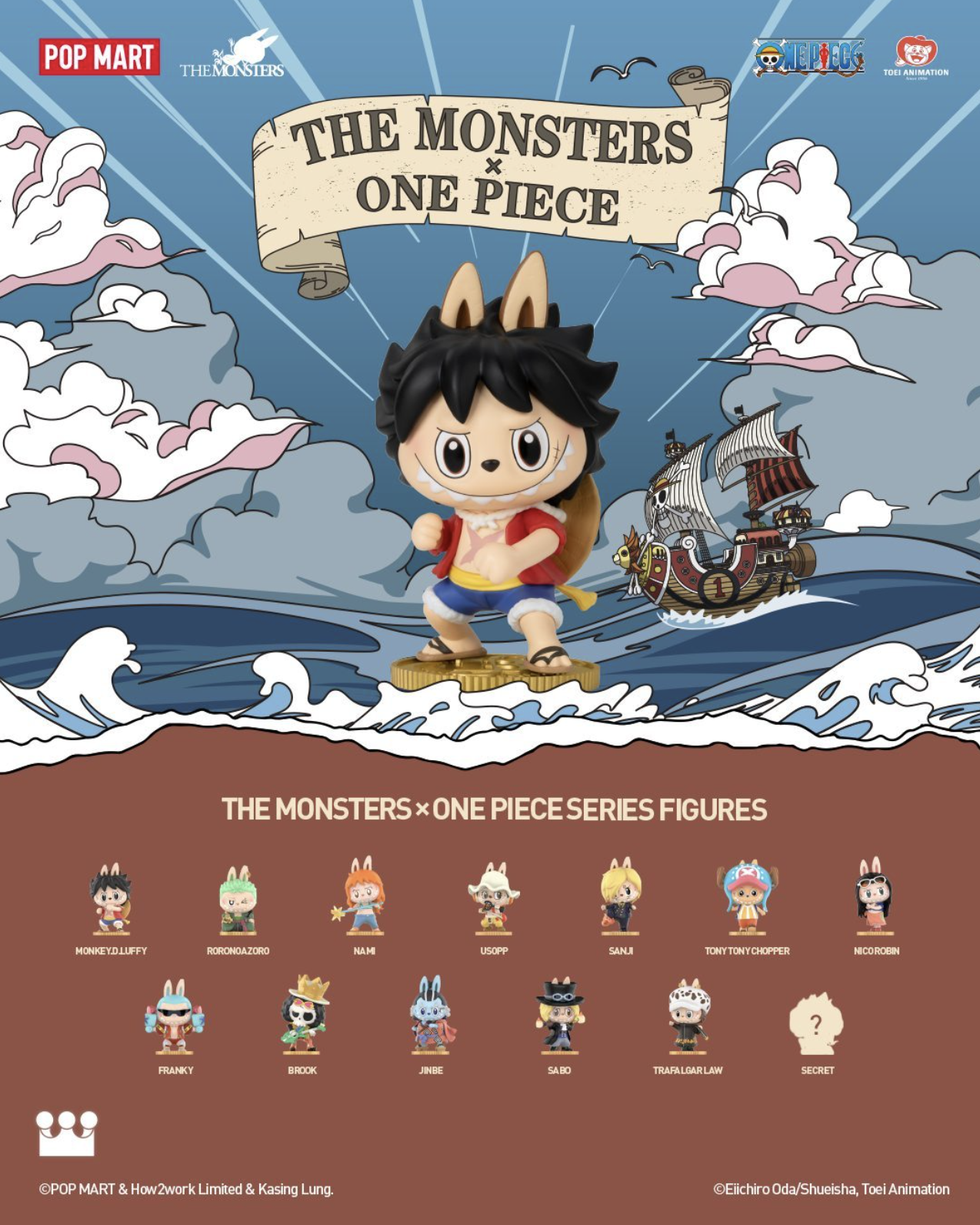 POP MART Labubu The Monster X One Piece 海賊王系列手辦盲盒