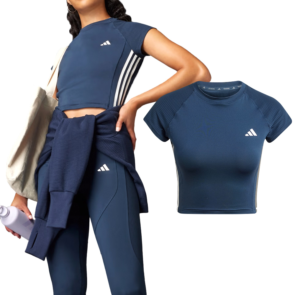 Adidas HYGLM T Q1 女款 深藍色 運動 休閒 上衣 訓練 慢跑 圓領 愛迪達 短袖 JE8814